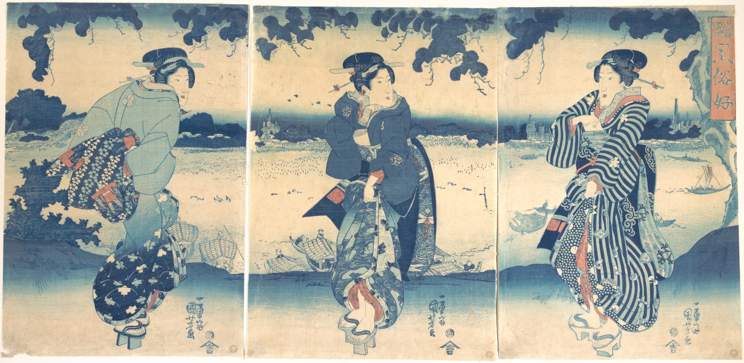 《盛风俗好（三美人三联画）》（Fashionable Customs (Triptych of Three Beauties)）｜歌川国芳 Utagawa Kuniyoshi｜江户时代，19世纪