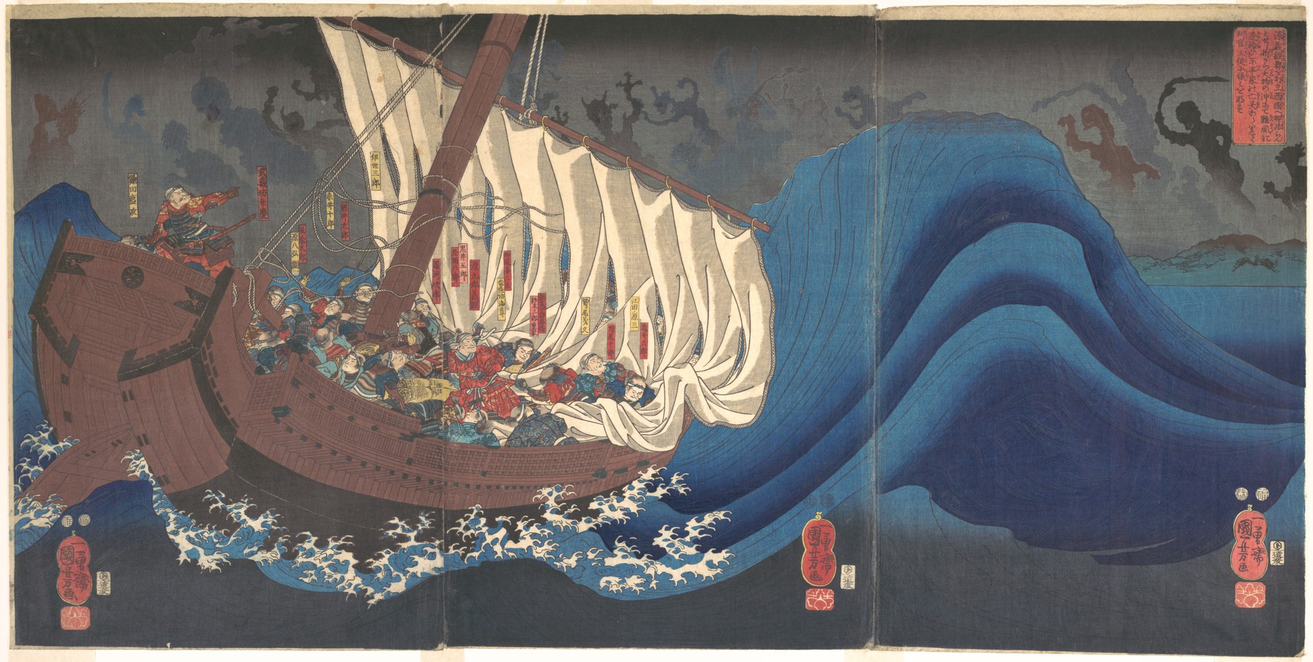 《源义经与辨庆遇风暴》（Minamoto no Yoshitsune and Benkei in a Storm）｜歌川国芳 Utagawa Kuniyoshi｜江户时代，19世纪
