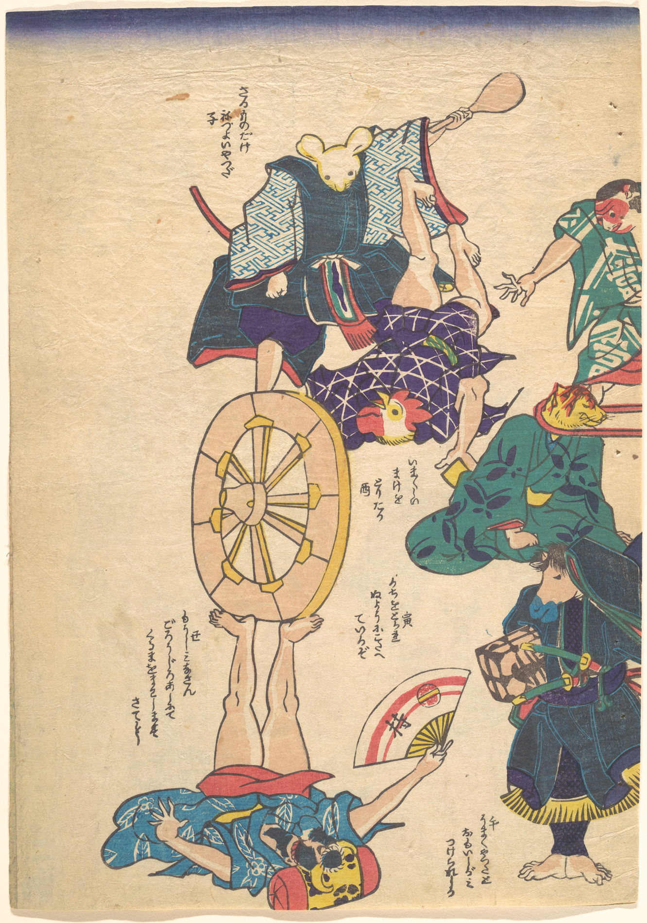 《百怪图卷：拟人化的动物（下）》（Animals Dressed as Humans (Part 2)）｜歌川国芳 Utagawa Kuniyoshi｜江户时代，19世纪