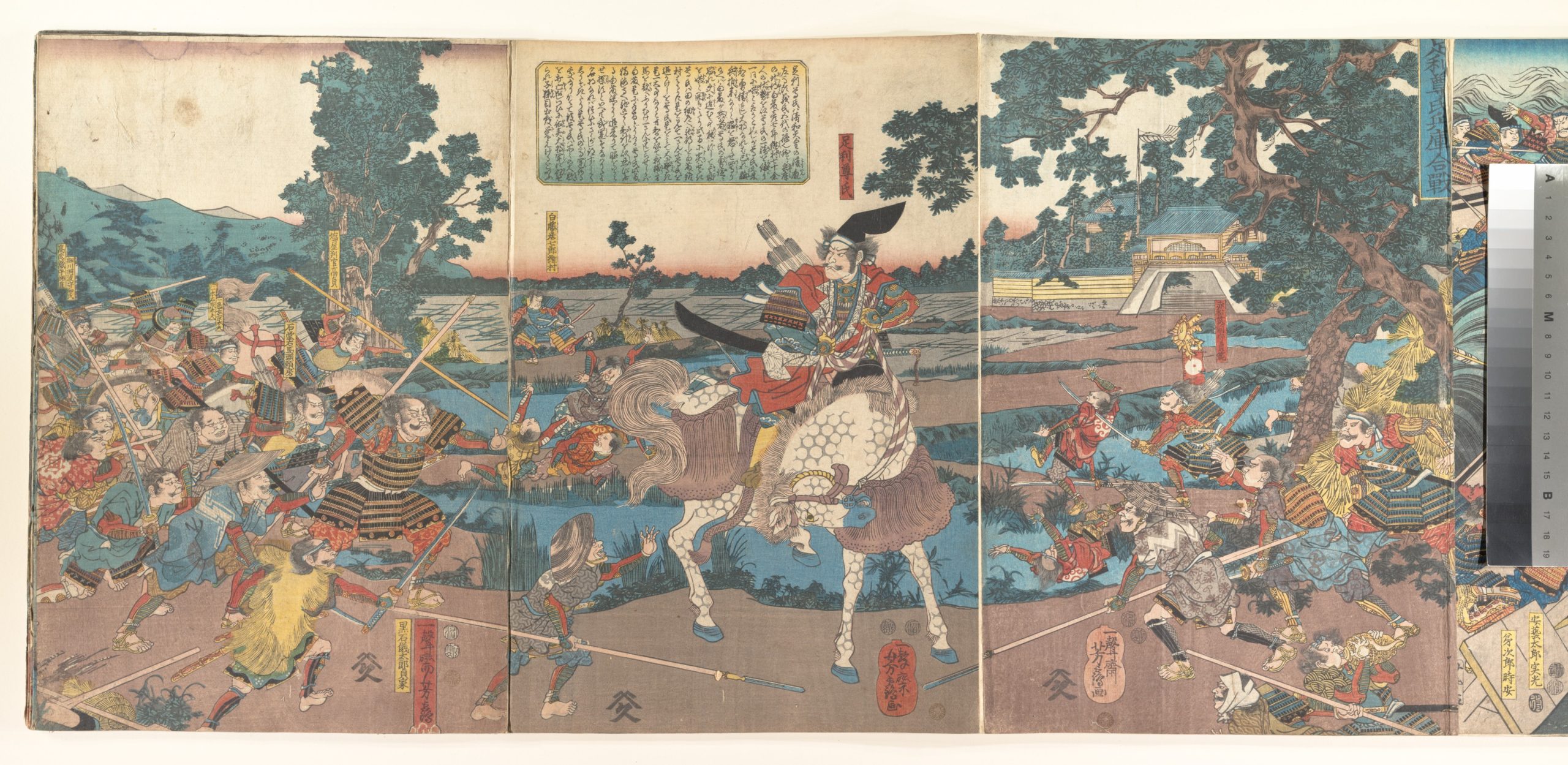 《骑马武士合战图（三联画）》（Battle Scene with Warriors on Horseback (Triptych)）｜歌川国芳 Utagawa Kuniyoshi｜江户时代，19世纪