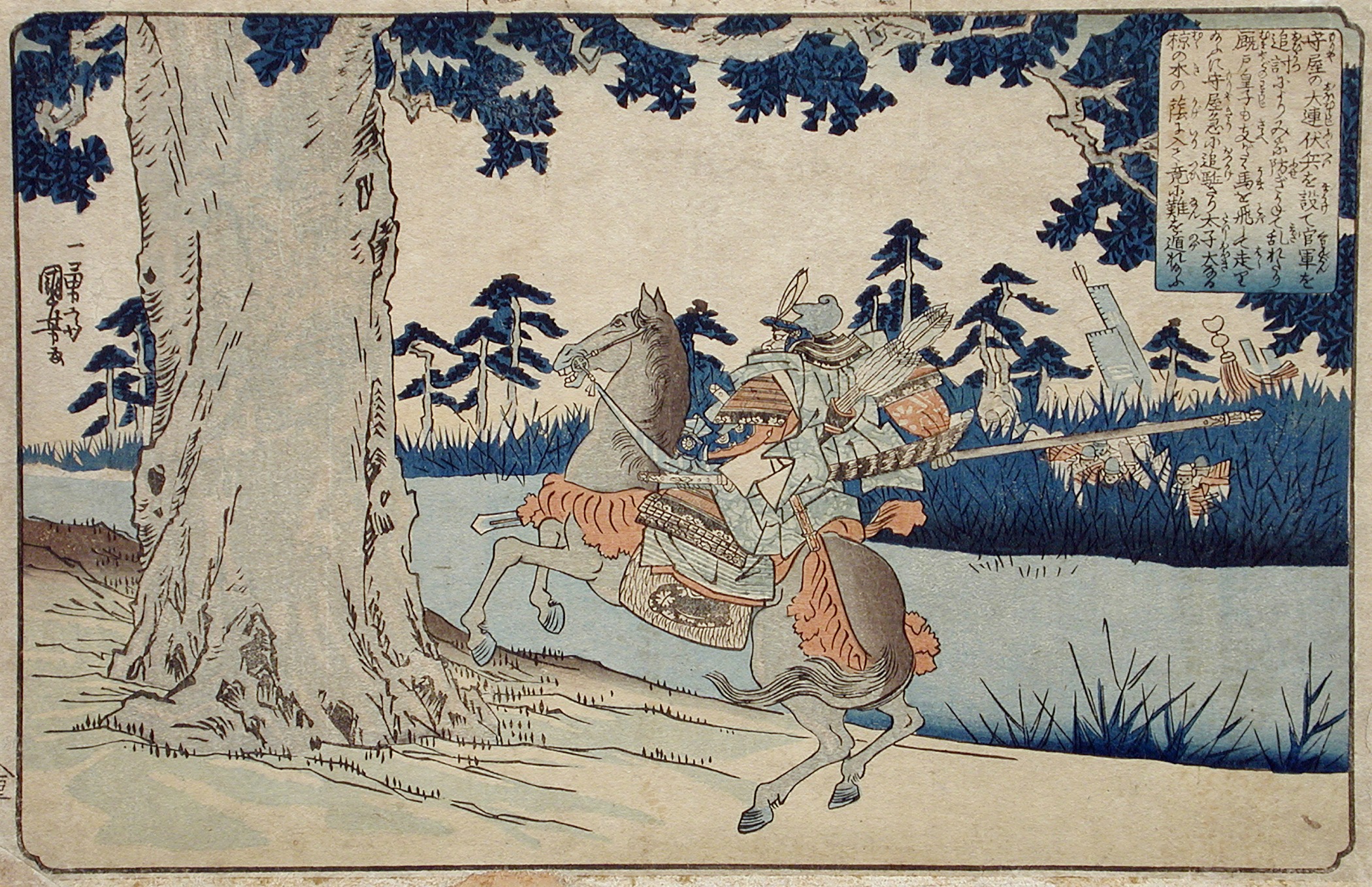 《风景与骑马武士》（Landscape with Warrior on Horseback）｜歌川国芳 Utagawa Kuniyoshi｜江户时代
