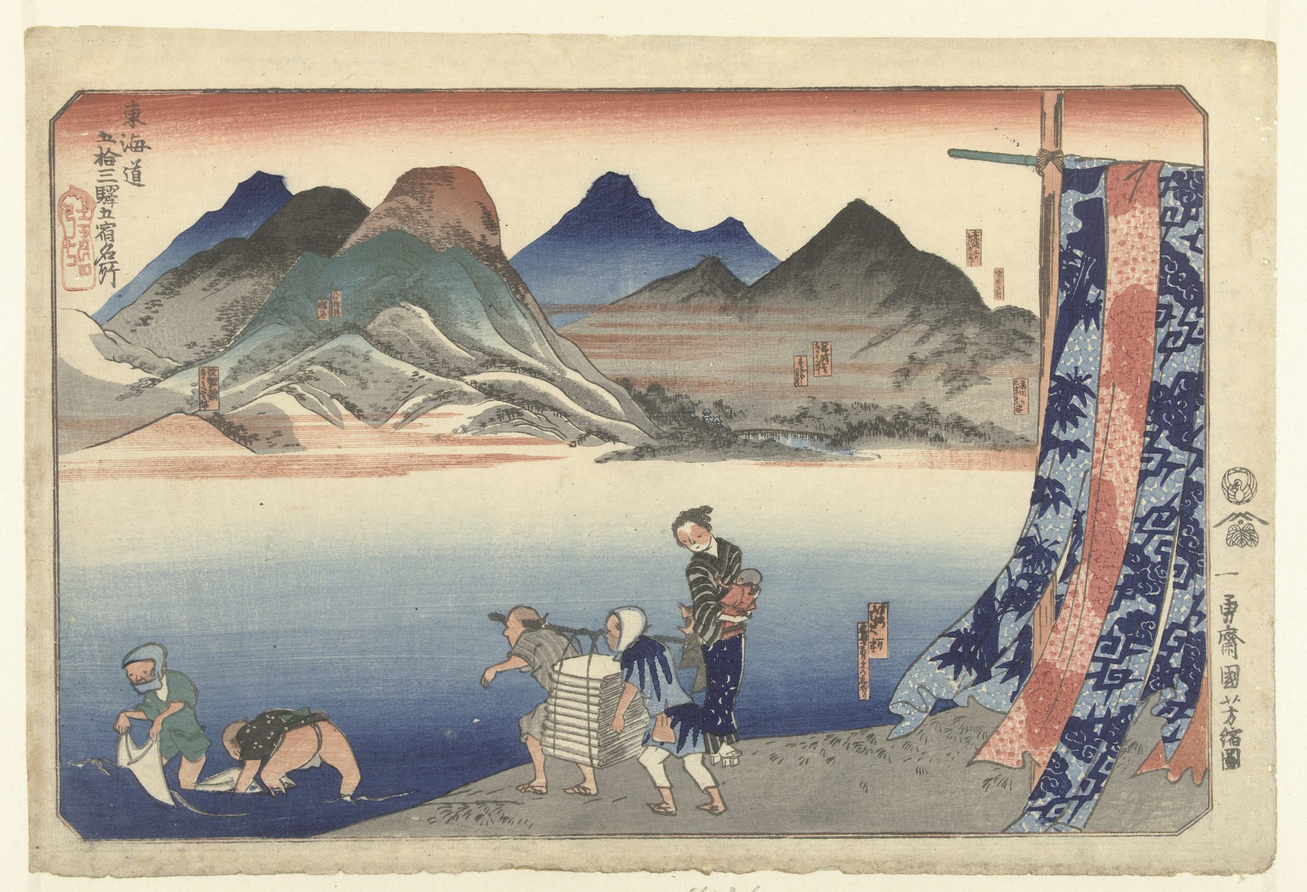 《风景名所绘》（Landscape View）｜歌川国芳 Utagawa Kuniyoshi｜江户时代
