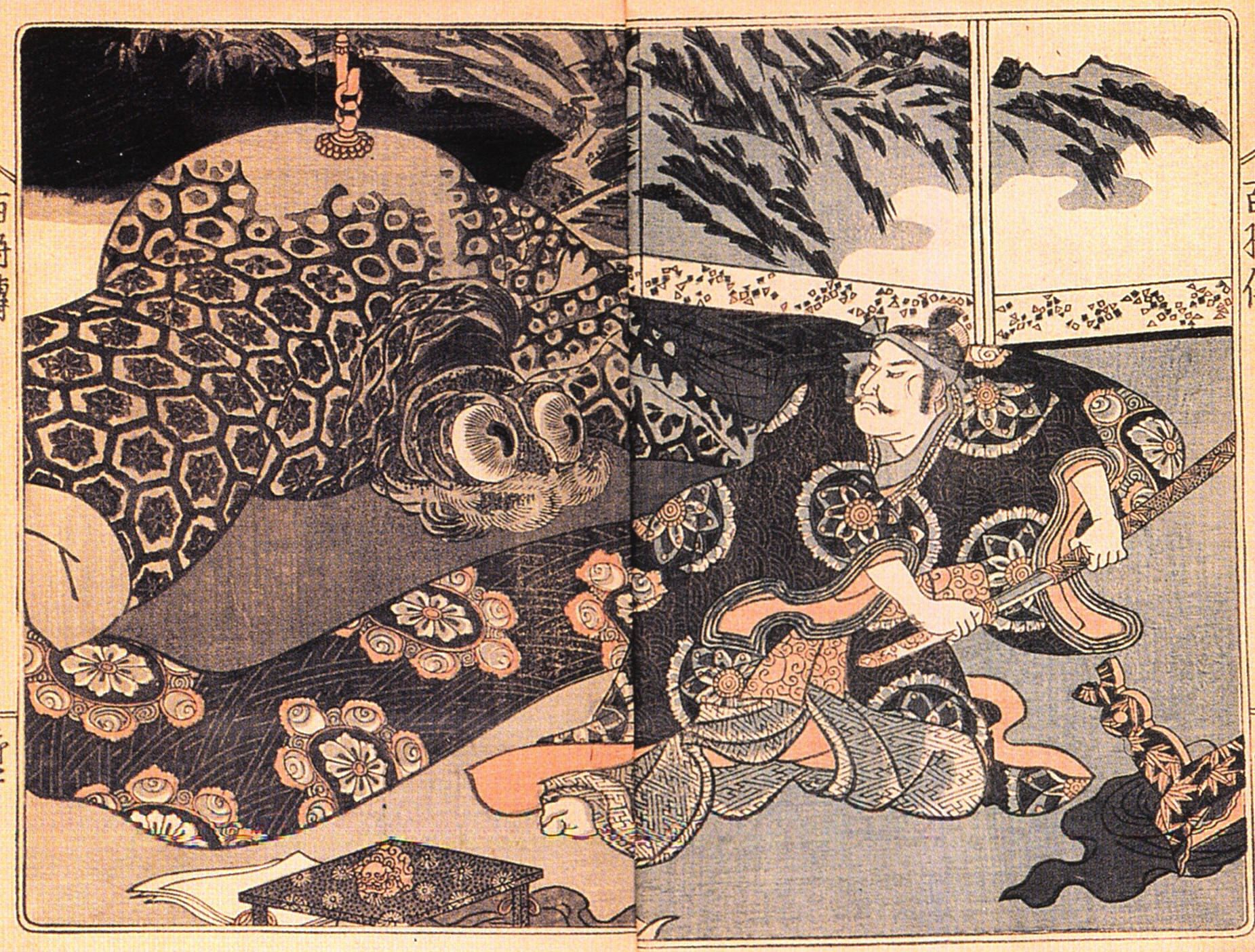 《天竺德兵卫与大蛤蟆》（Tenjiku Tokubei and the Giant Toad）｜歌川国芳 Utagawa Kuniyoshi｜江户时代