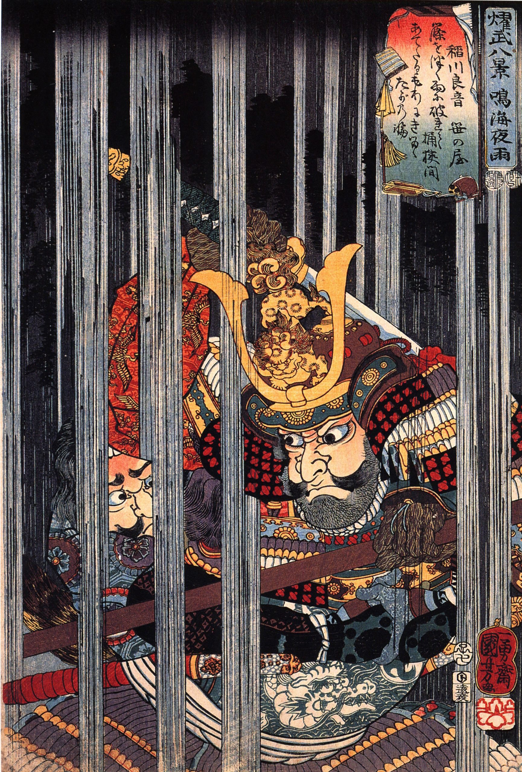 《瀑布下的武士激战》（Warriors Fighting under a Waterfall）｜歌川国芳 Utagawa Kuniyoshi｜江户时代