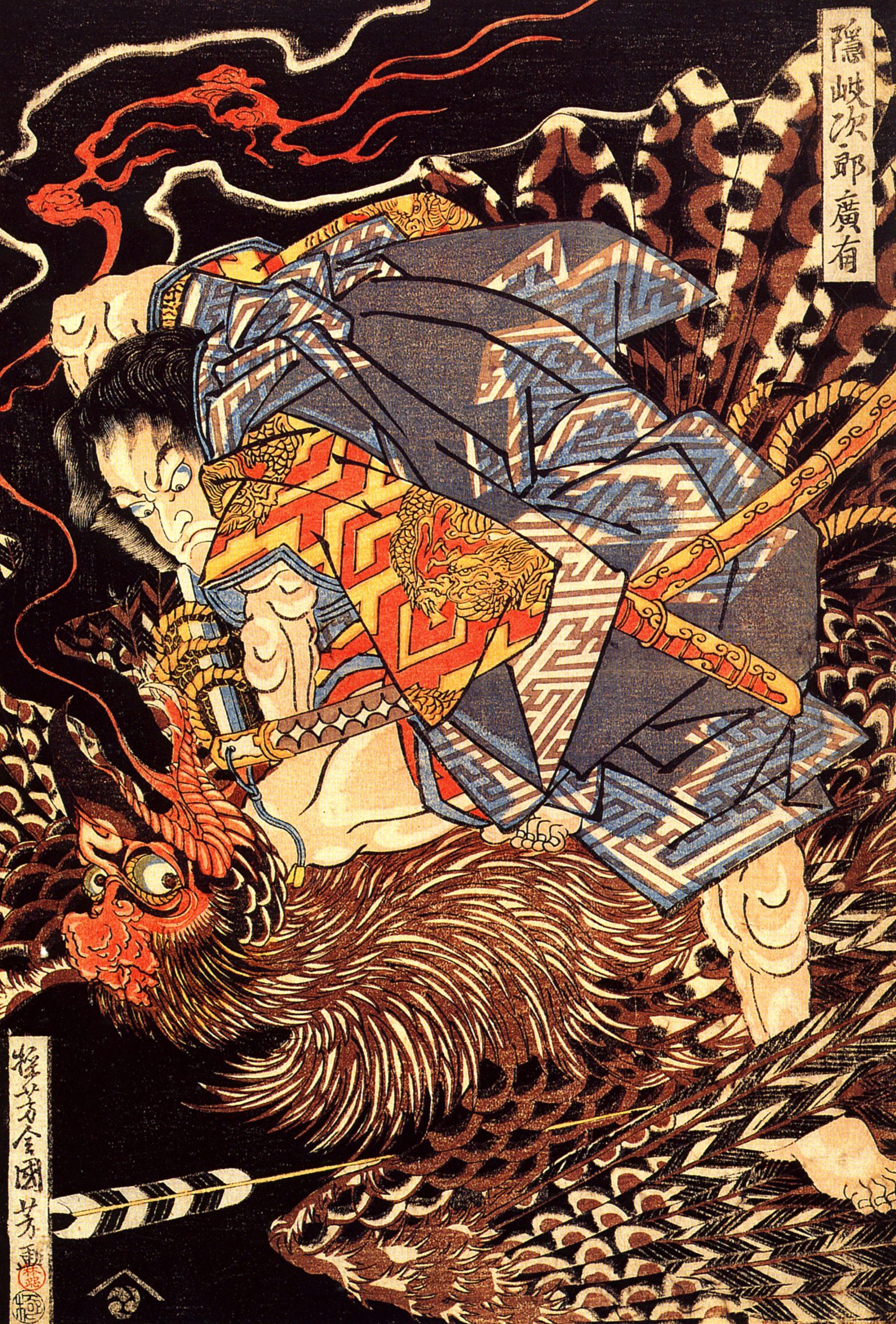 《武士与天狗》（Warrior and Tengu）｜歌川国芳 Utagawa Kuniyoshi｜江户时代