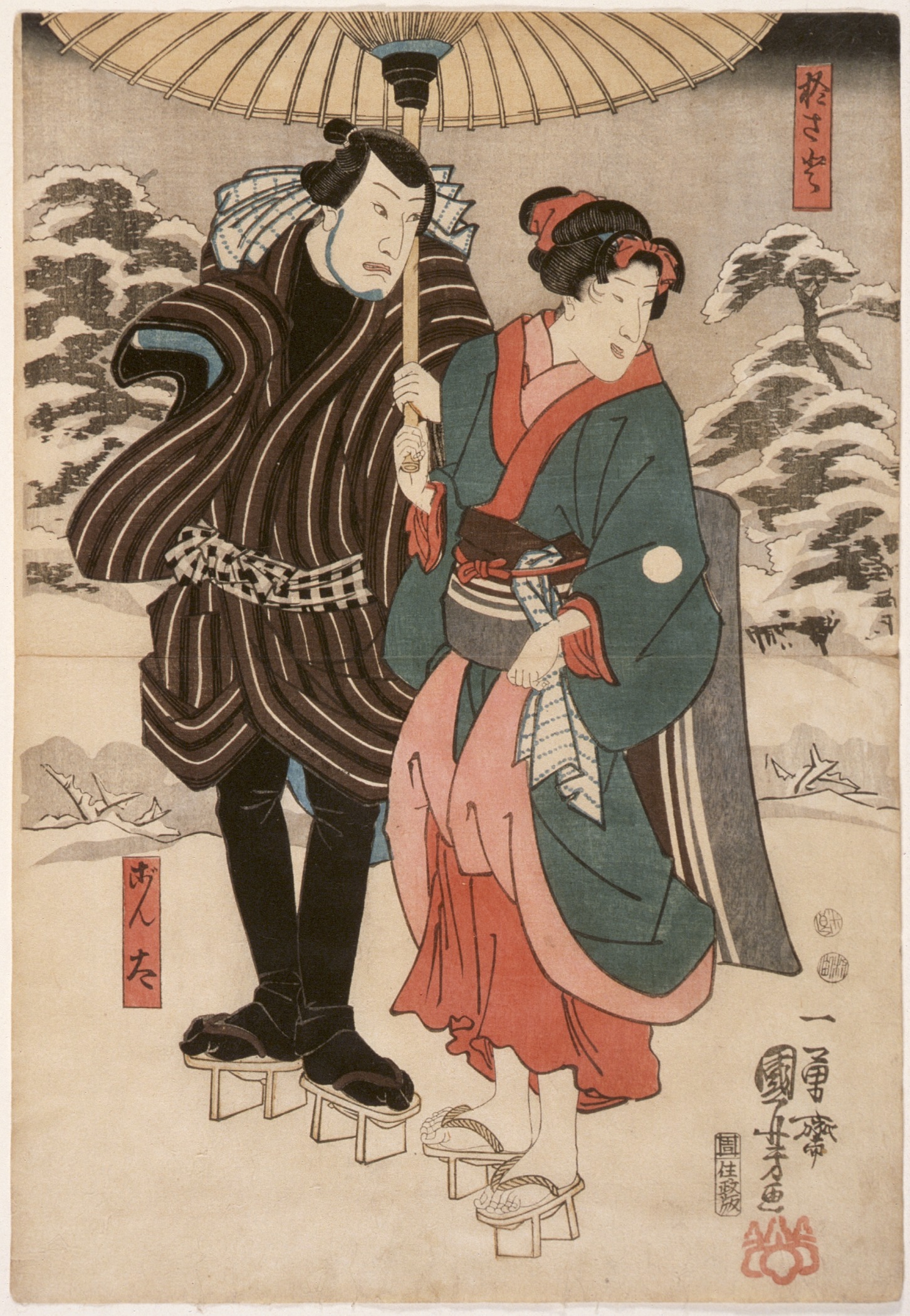 《雪中同撑一伞的男女（役者绘）》（Two Figures in Snow under Umbrella）｜歌川国芳 Utagawa Kuniyoshi｜江户时代