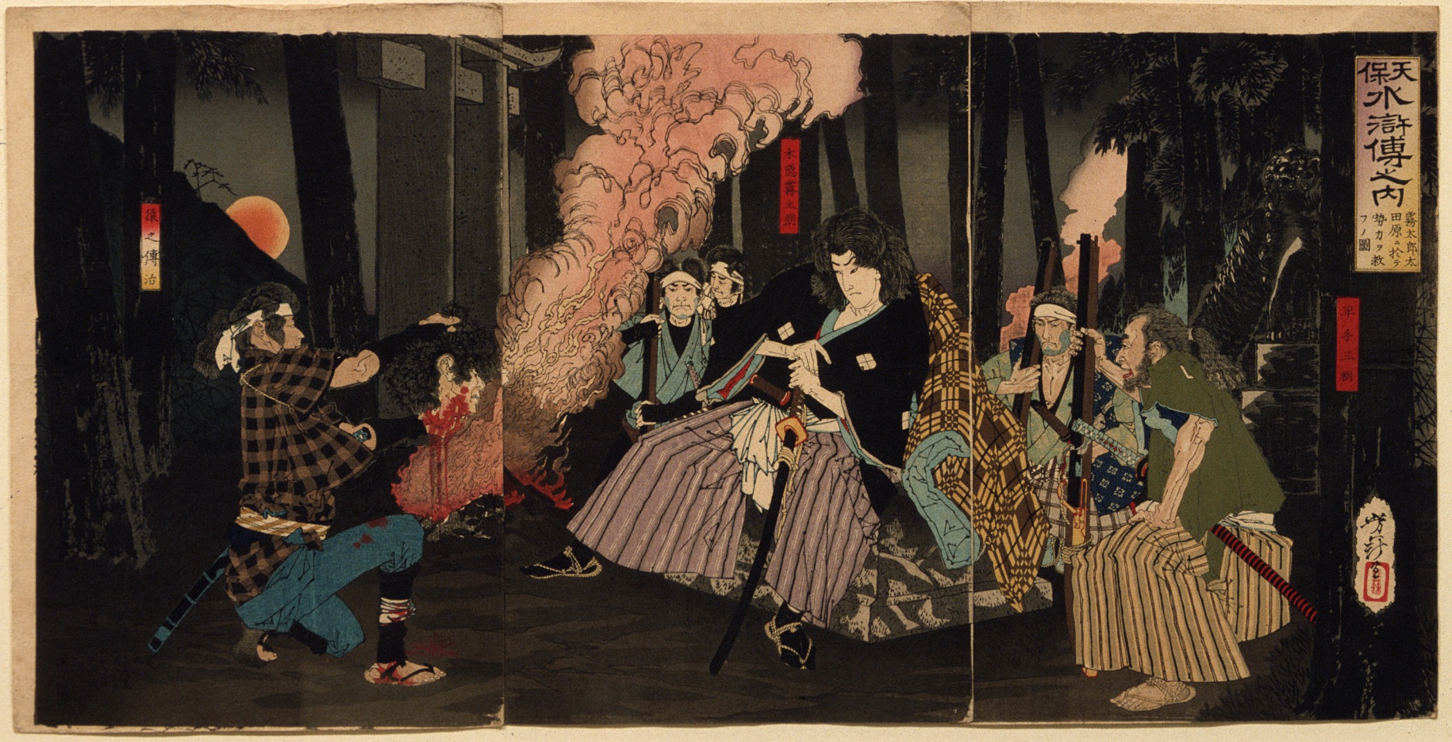 Tsukioka Yoshitoshi 作品预览 19