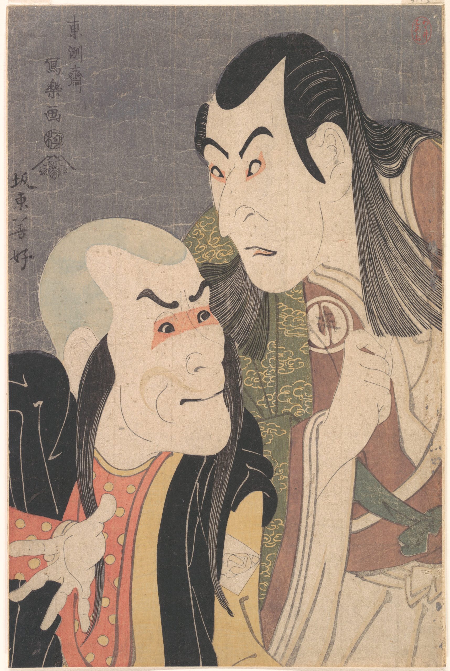 Toshusai Sharaku 作品预览 09