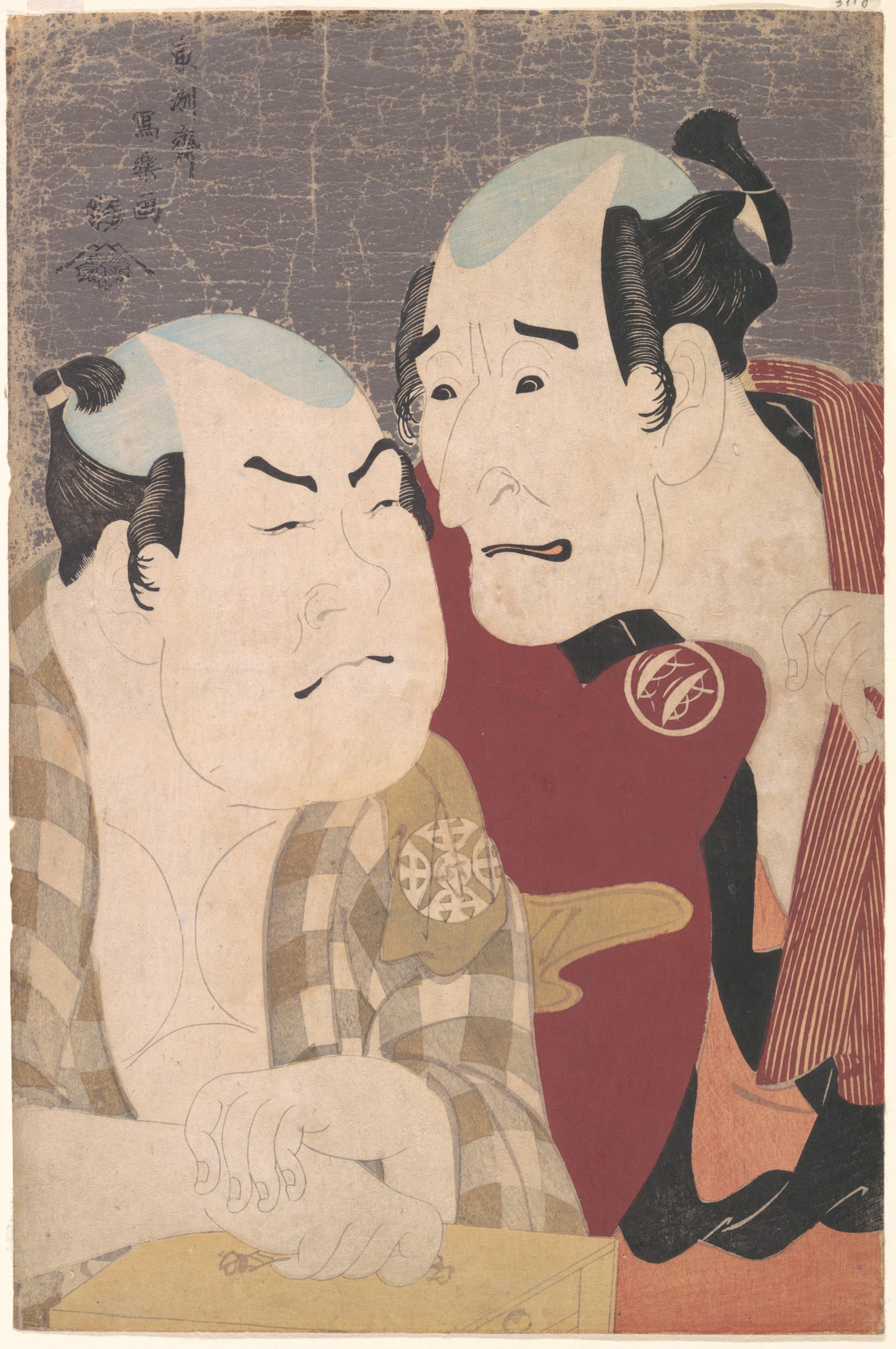 Toshusai Sharaku 作品预览 11
