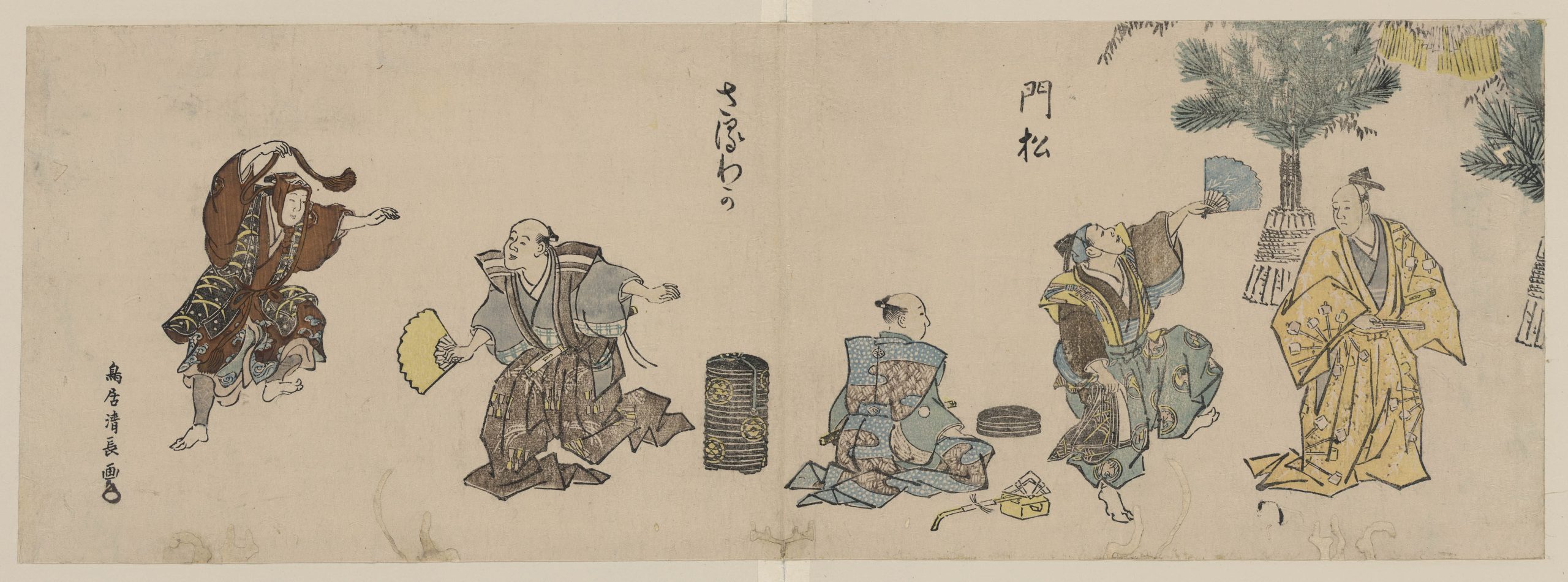 Torii Kiyonaga 作品预览 08