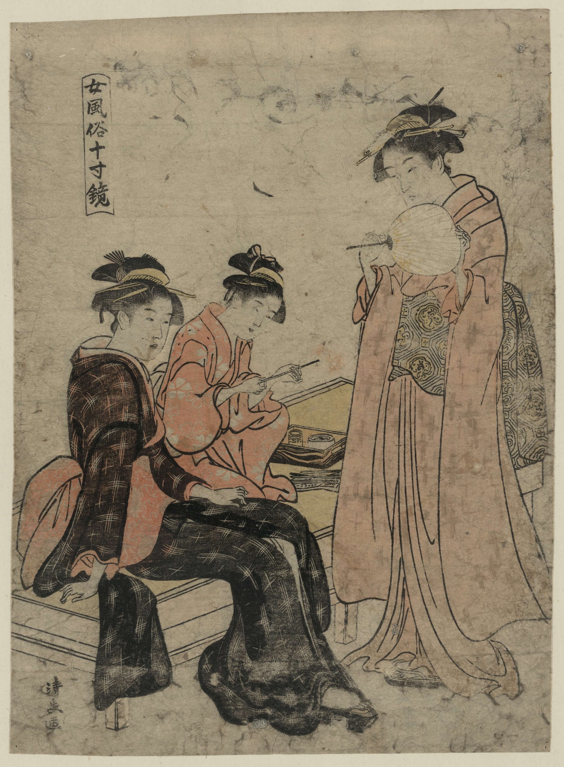 Torii Kiyonaga 作品预览 10