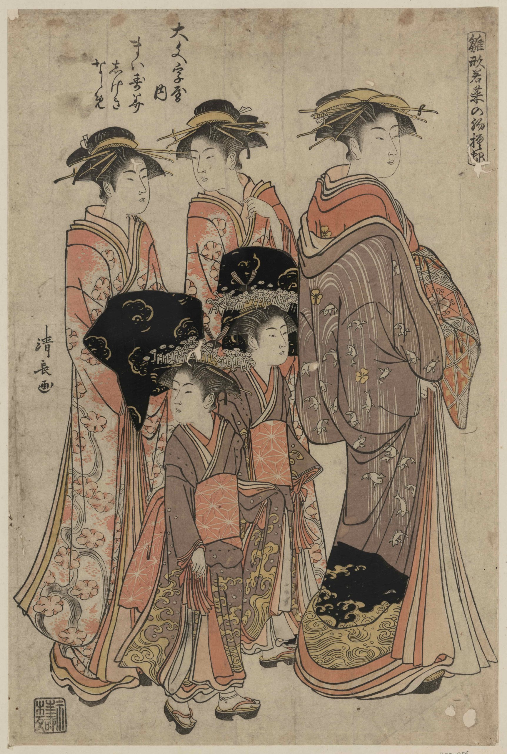 Torii Kiyonaga 作品预览 17