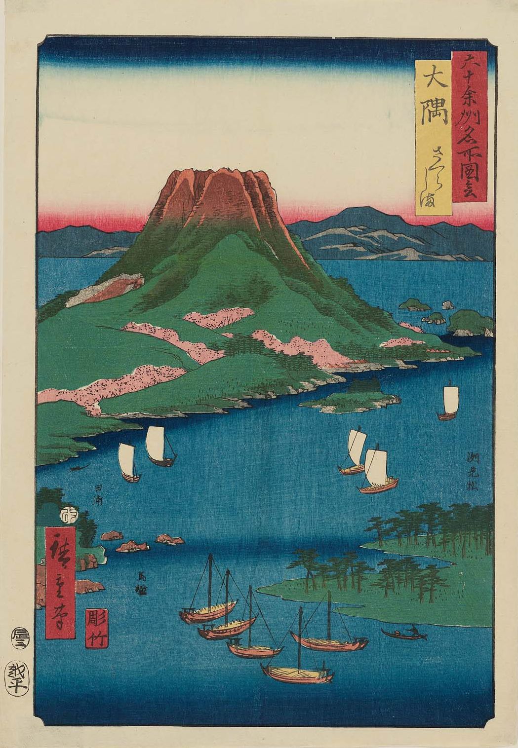 Utagawa Hiroshige 作品预览 04