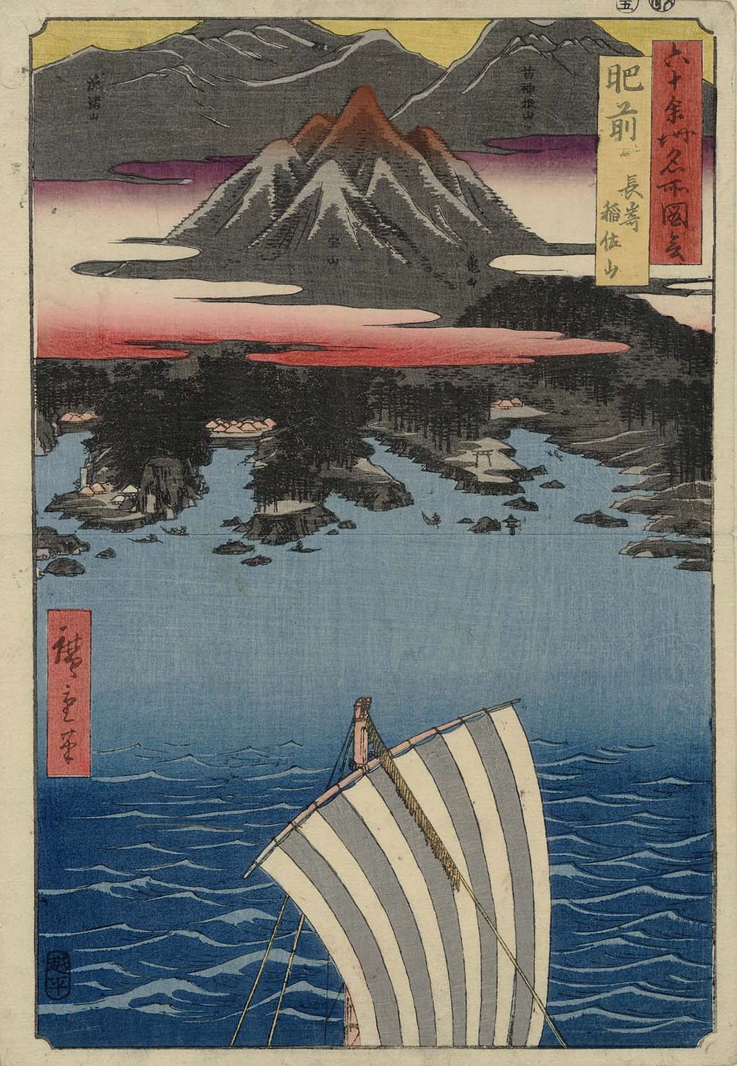 Utagawa Hiroshige 作品预览 05