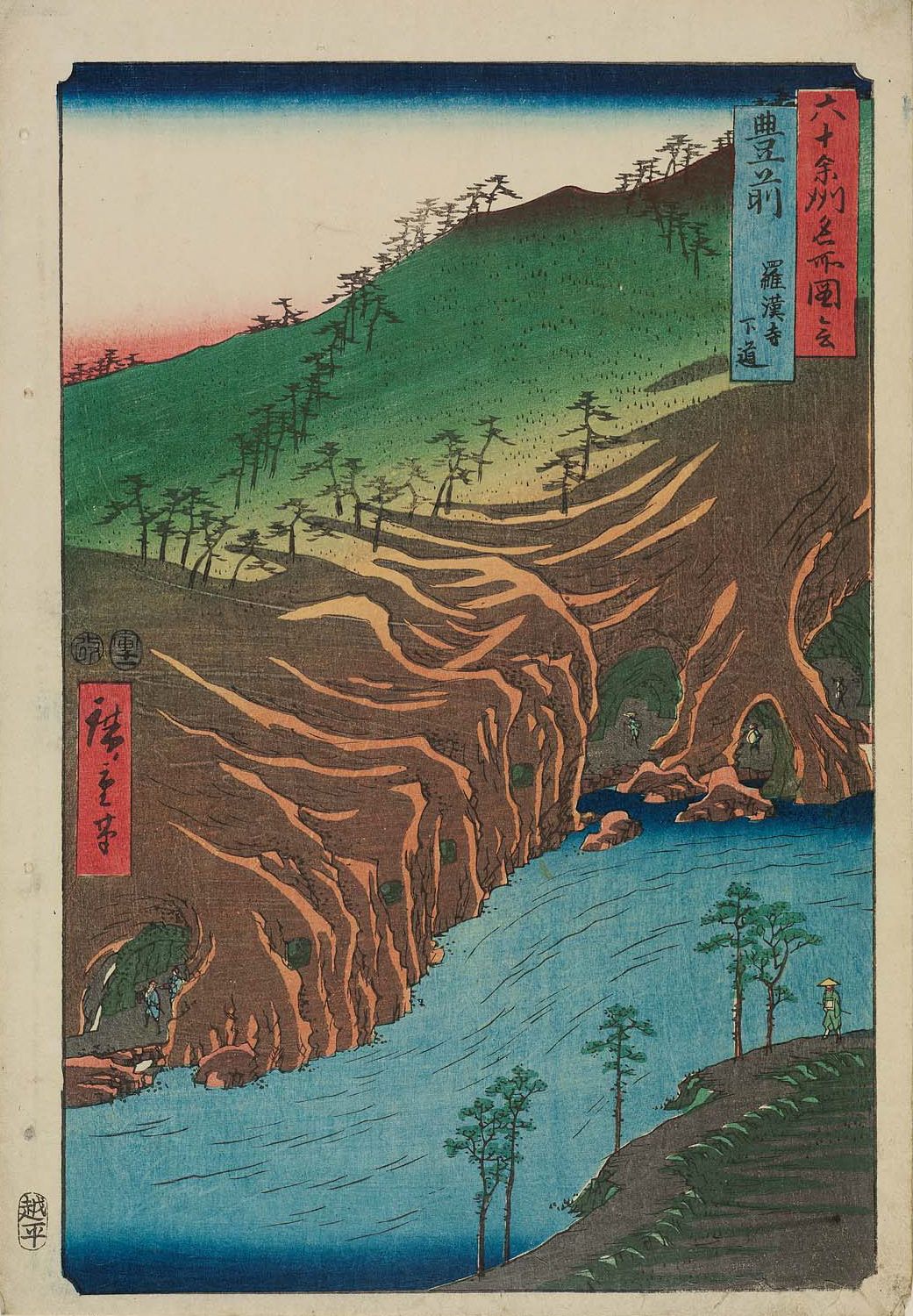 Utagawa Hiroshige 作品预览 06