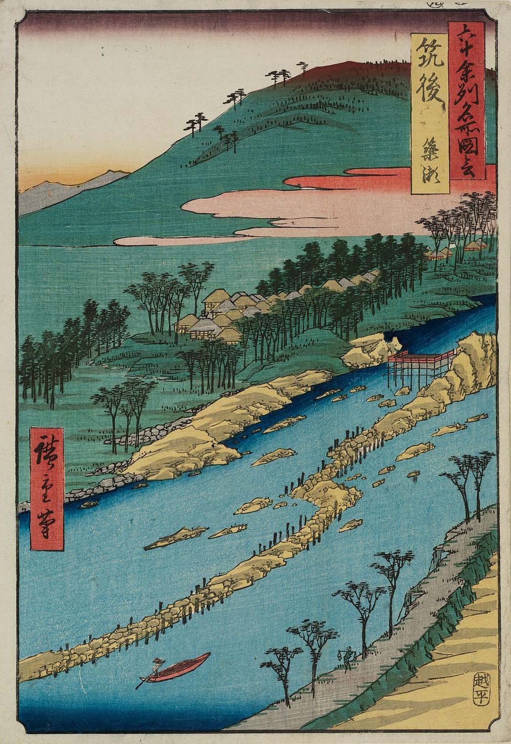Utagawa Hiroshige 作品预览 07