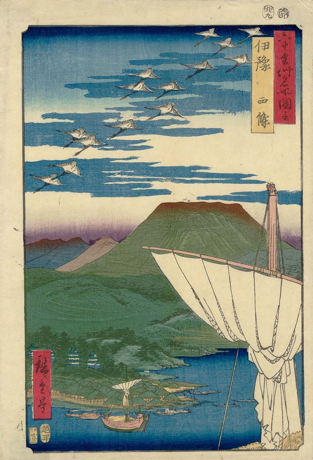 Utagawa Hiroshige 作品预览 08