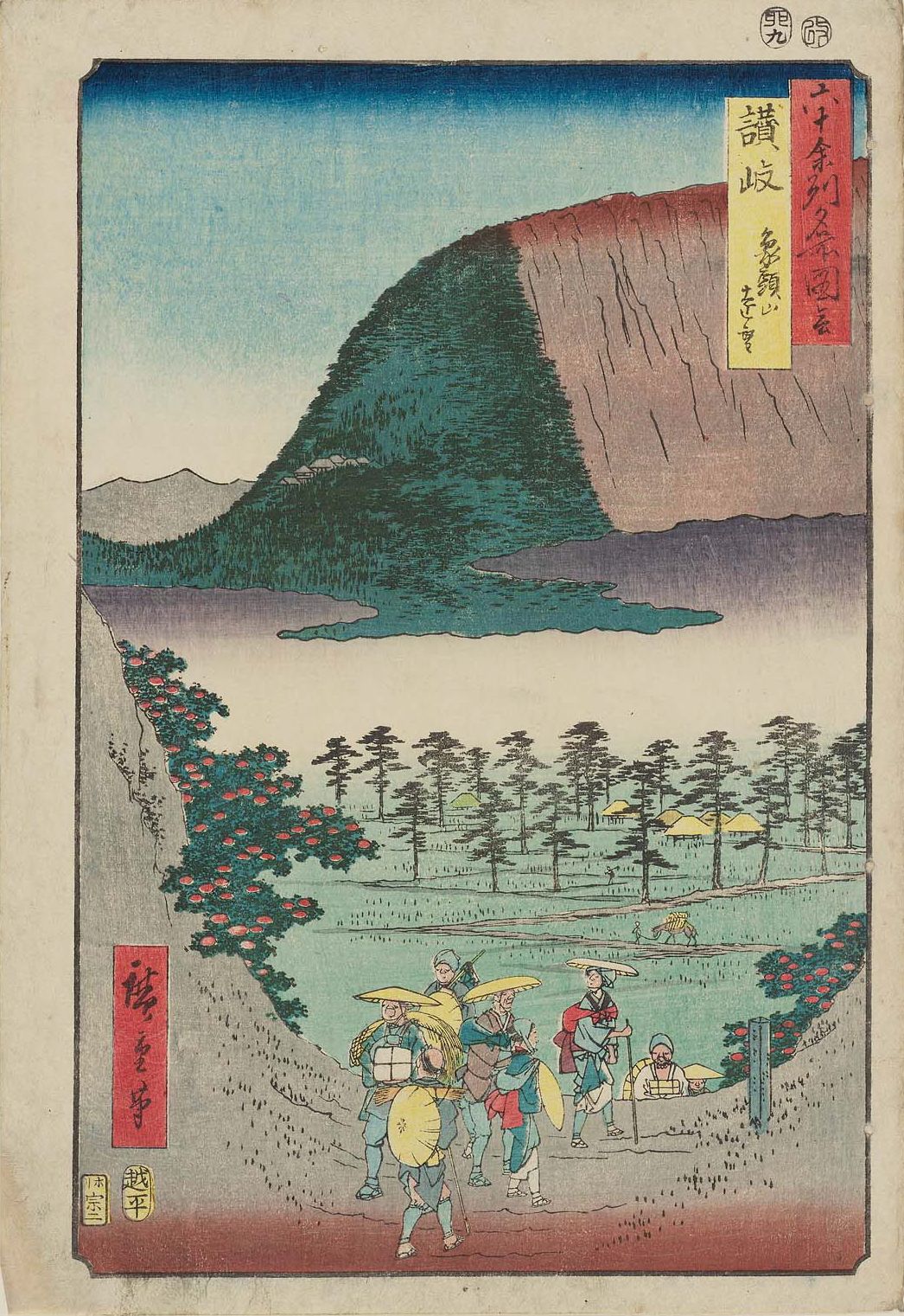 Utagawa Hiroshige 作品预览 09