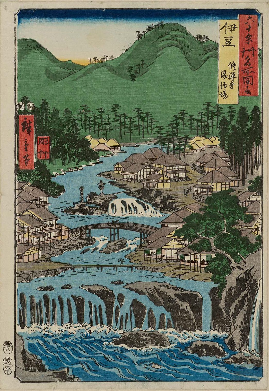 Utagawa Hiroshige 作品预览 11
