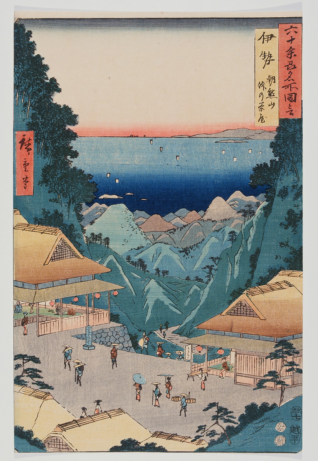 Utagawa Hiroshige 作品预览 13