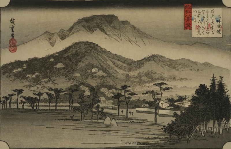 Utagawa Hiroshige 作品预览 16