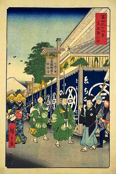 Utagawa Hiroshige 作品预览 17