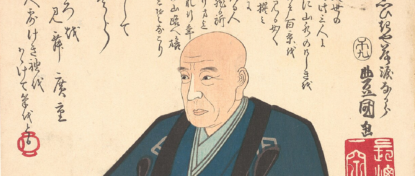 歌川广重艺术家介绍