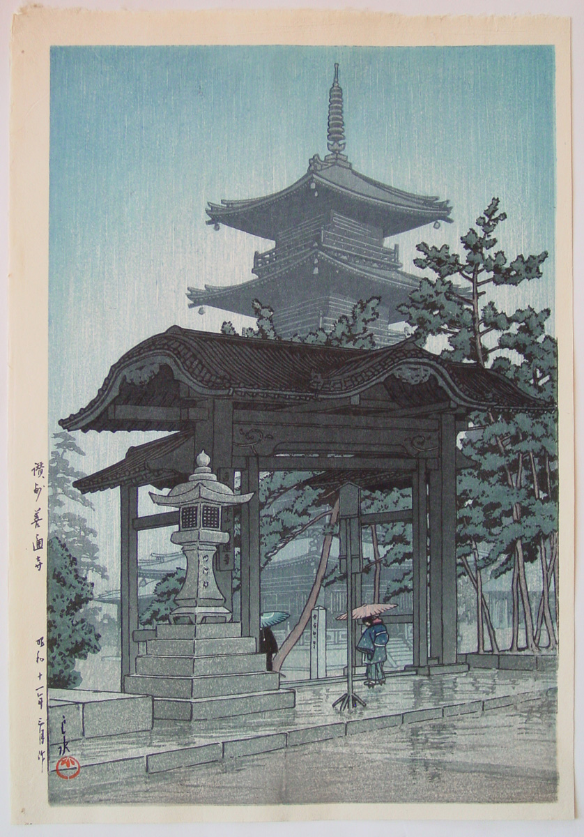 Kawase Hasui 作品预览 03