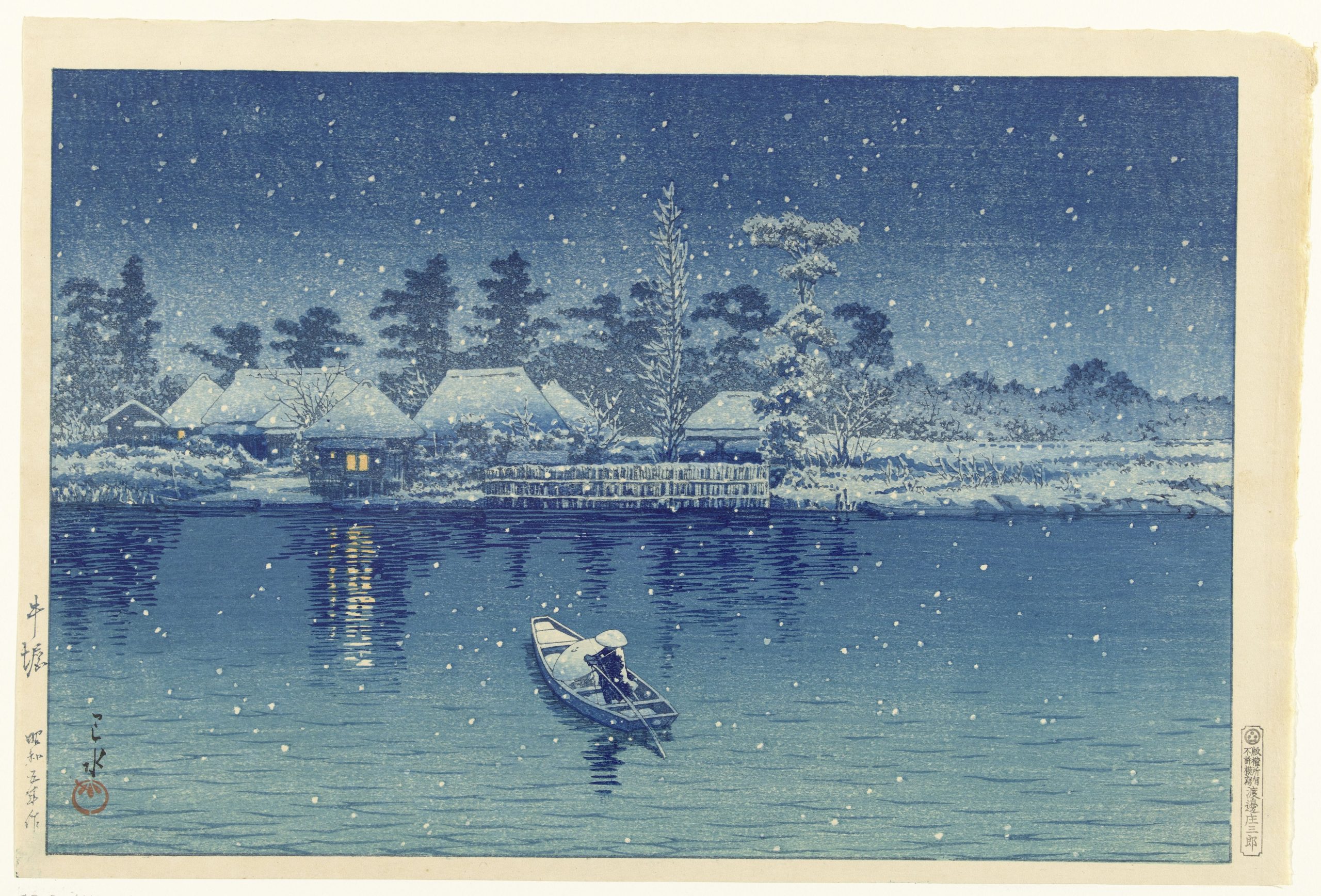 Kawase Hasui 作品预览 06