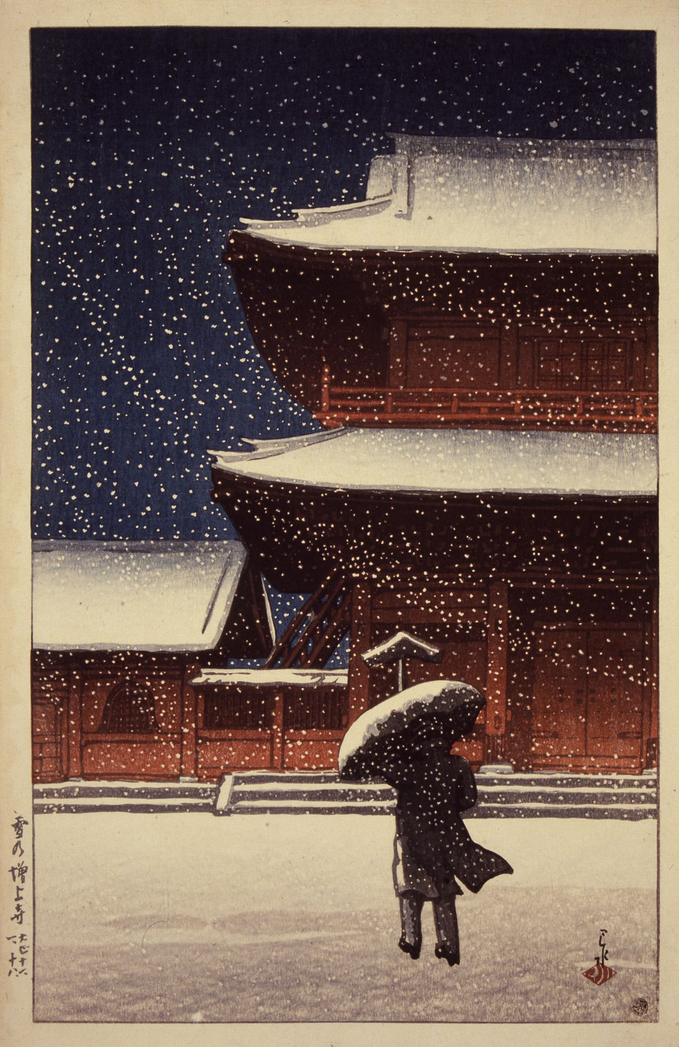 Kawase Hasui 作品预览 09
