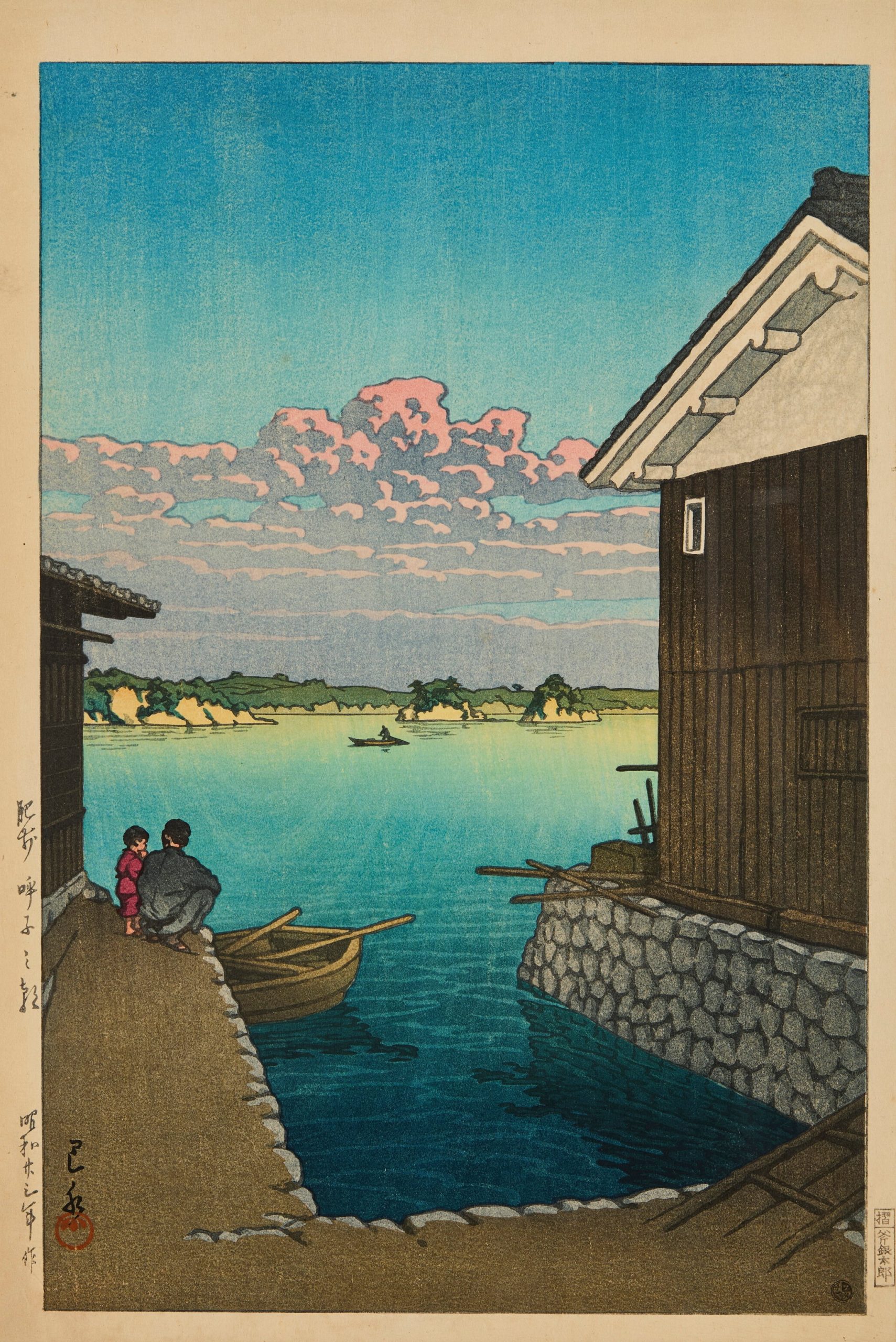 Kawase Hasui 作品预览 11