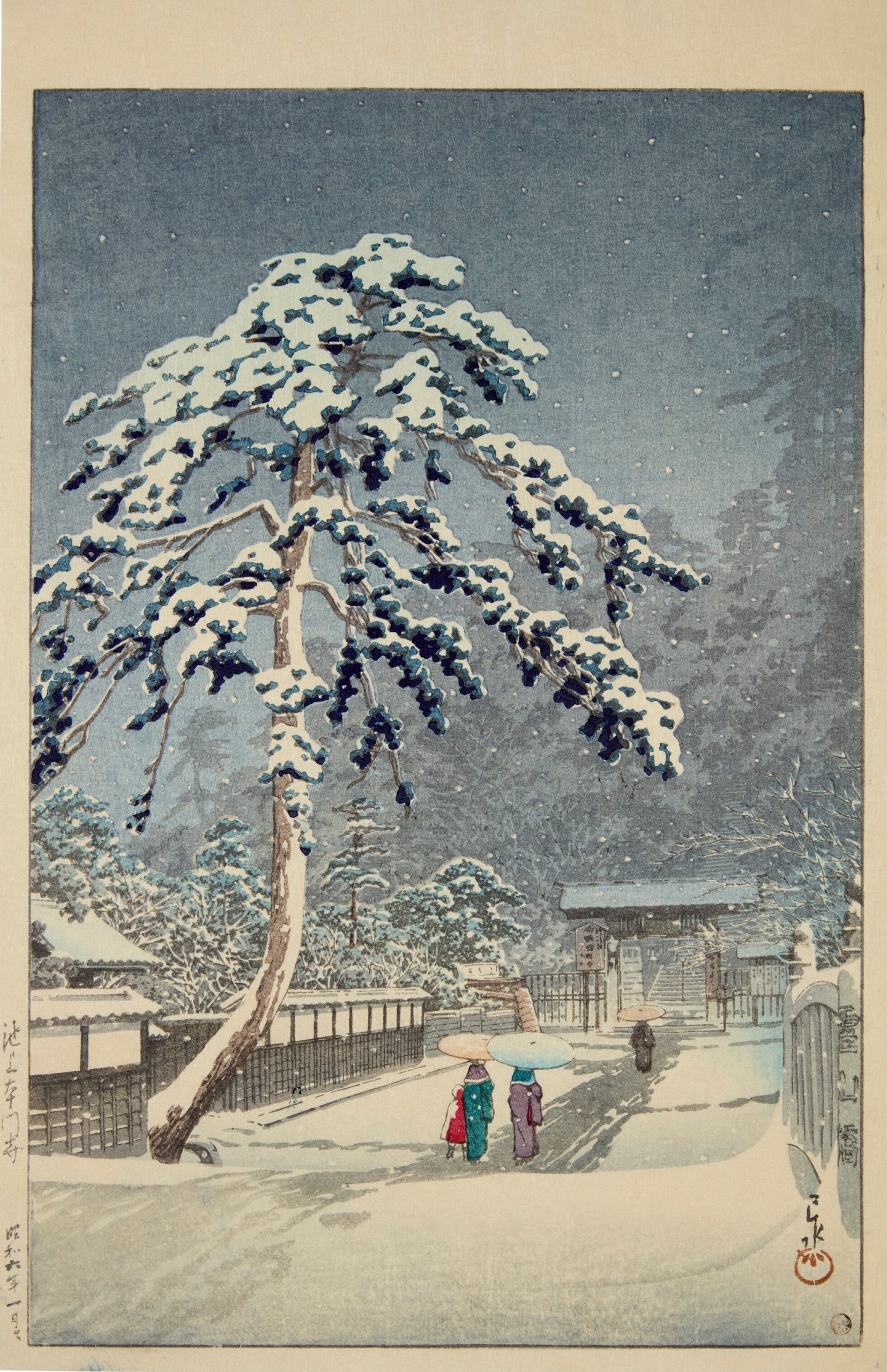 Kawase Hasui 作品预览 16