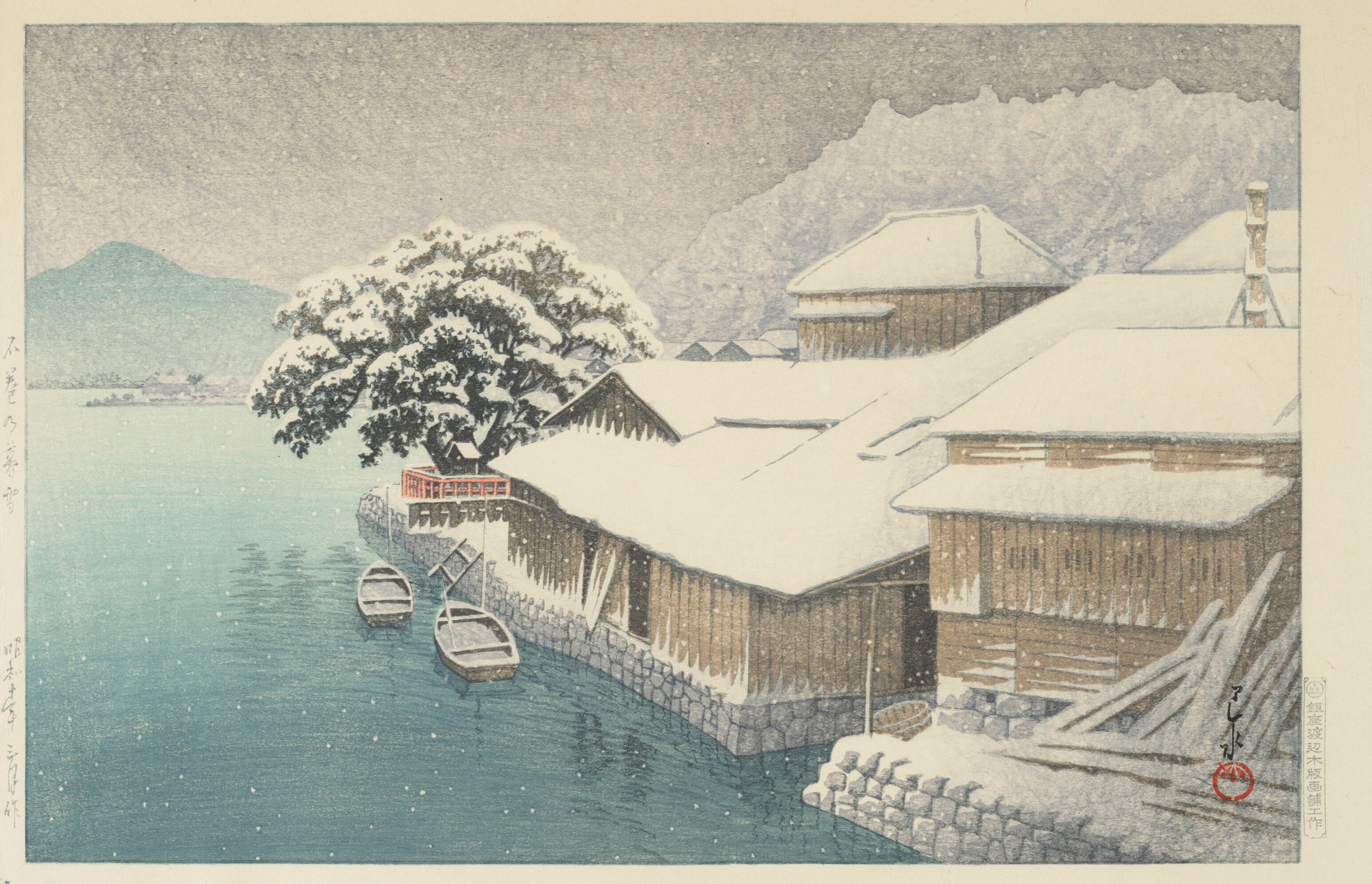 Kawase Hasui 作品预览 18