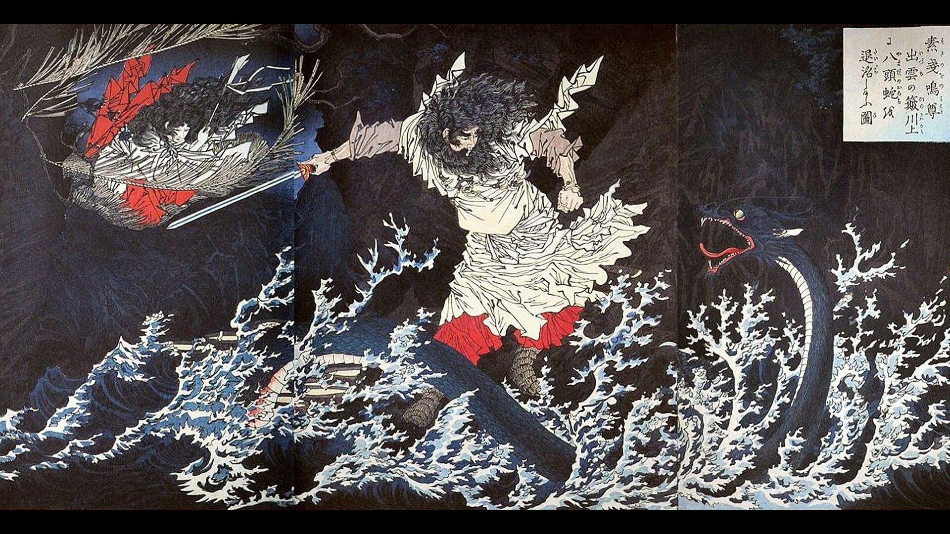 月冈芳年