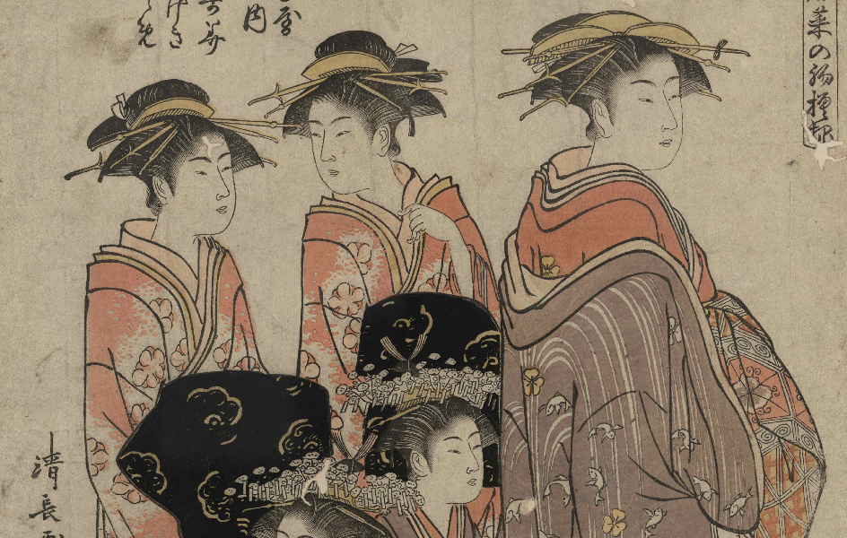 鸟居清长