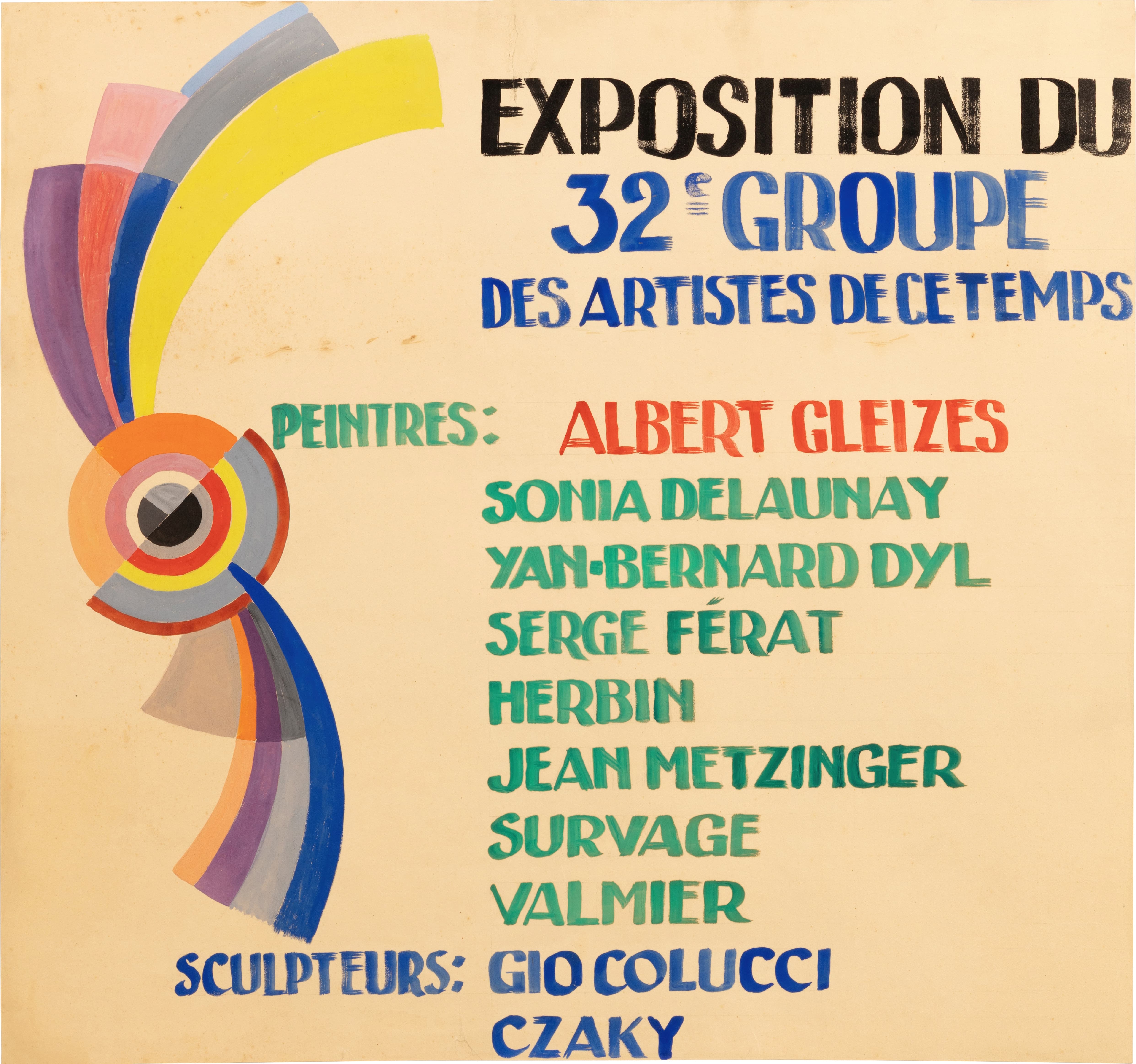 《“当代艺术家”第32组展览》（Exhibition of the 32nd Group of Artists of Our Time）｜阿尔贝·格莱兹 Albert Gleizes｜1938