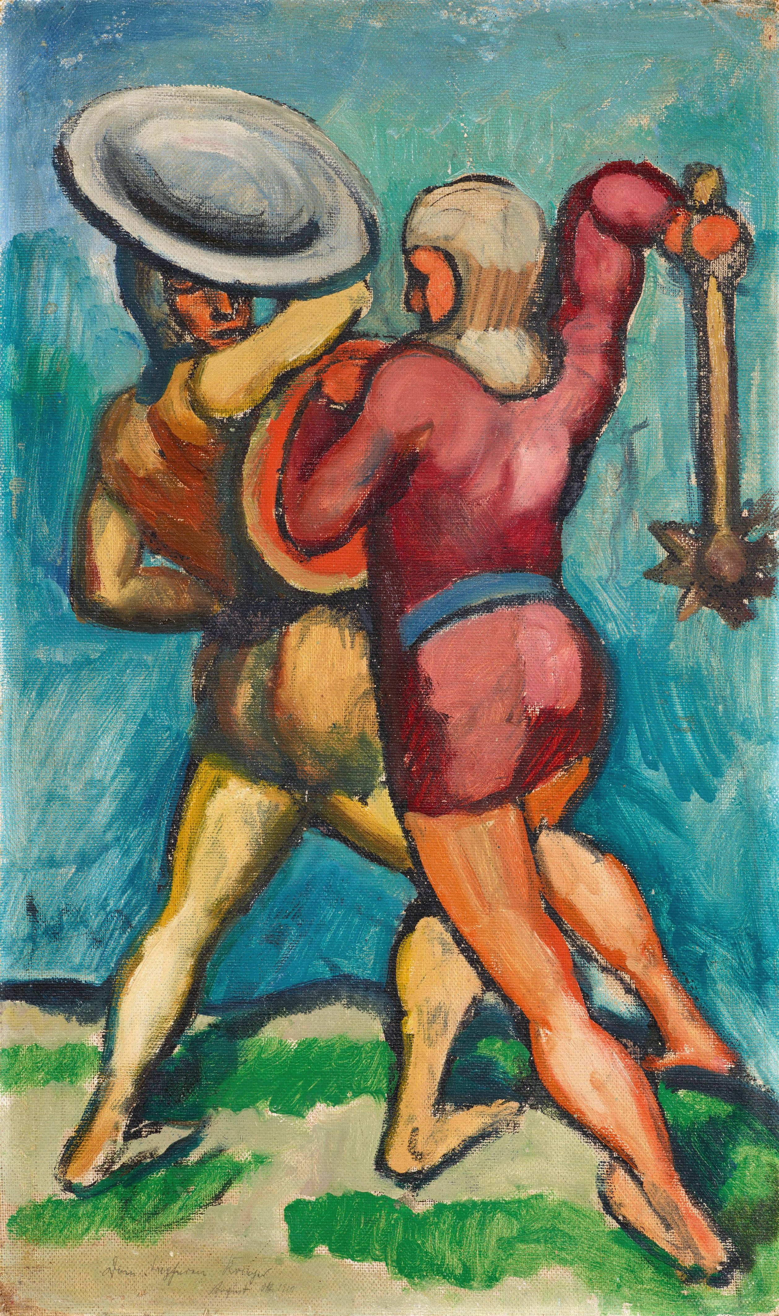 《两个人打架》（Two people fighting）｜奥古斯特·马克 August Macke｜1910