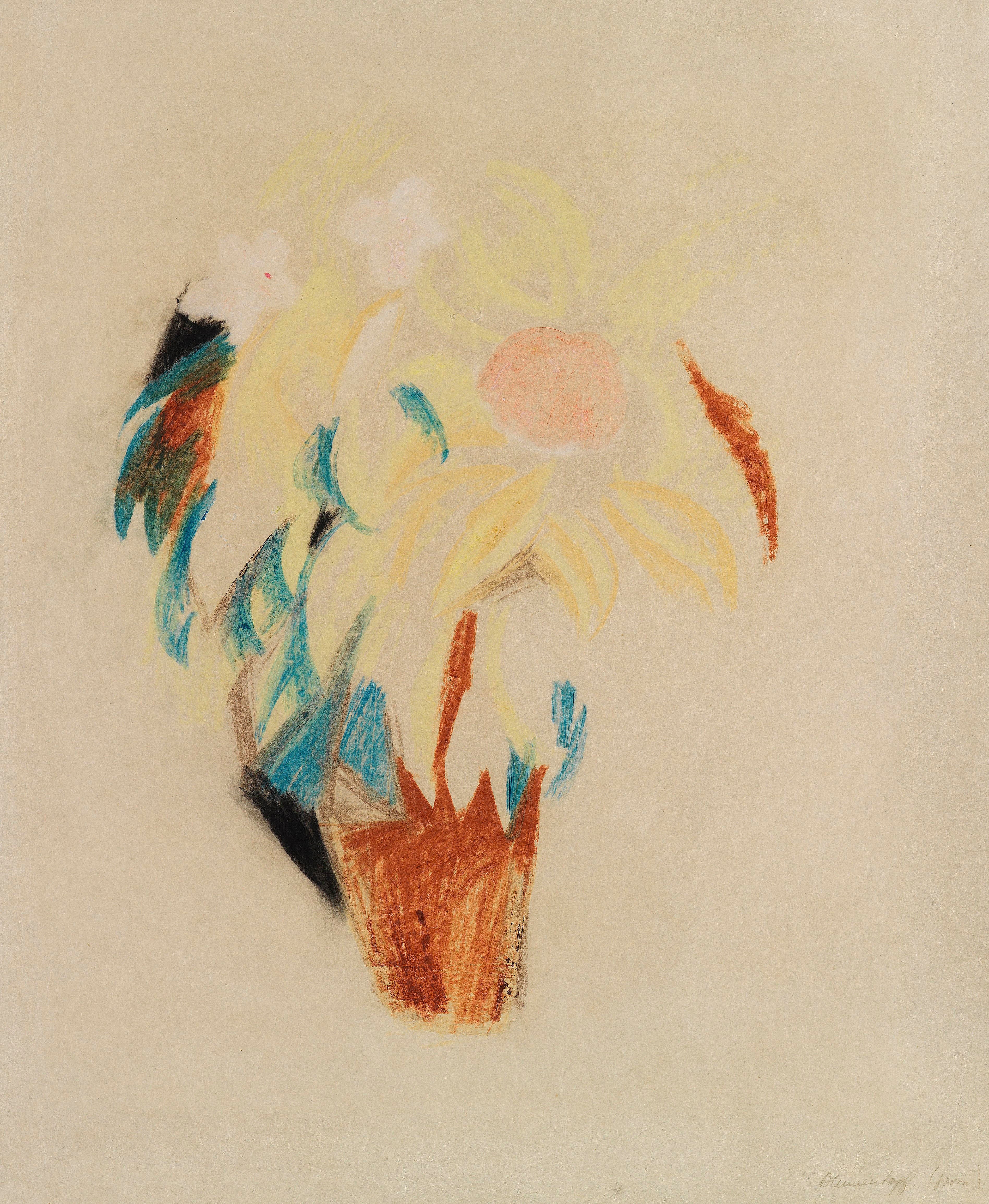 《花盆（大）》（Flower pot (large)）｜奥古斯特·马克 August Macke｜1913