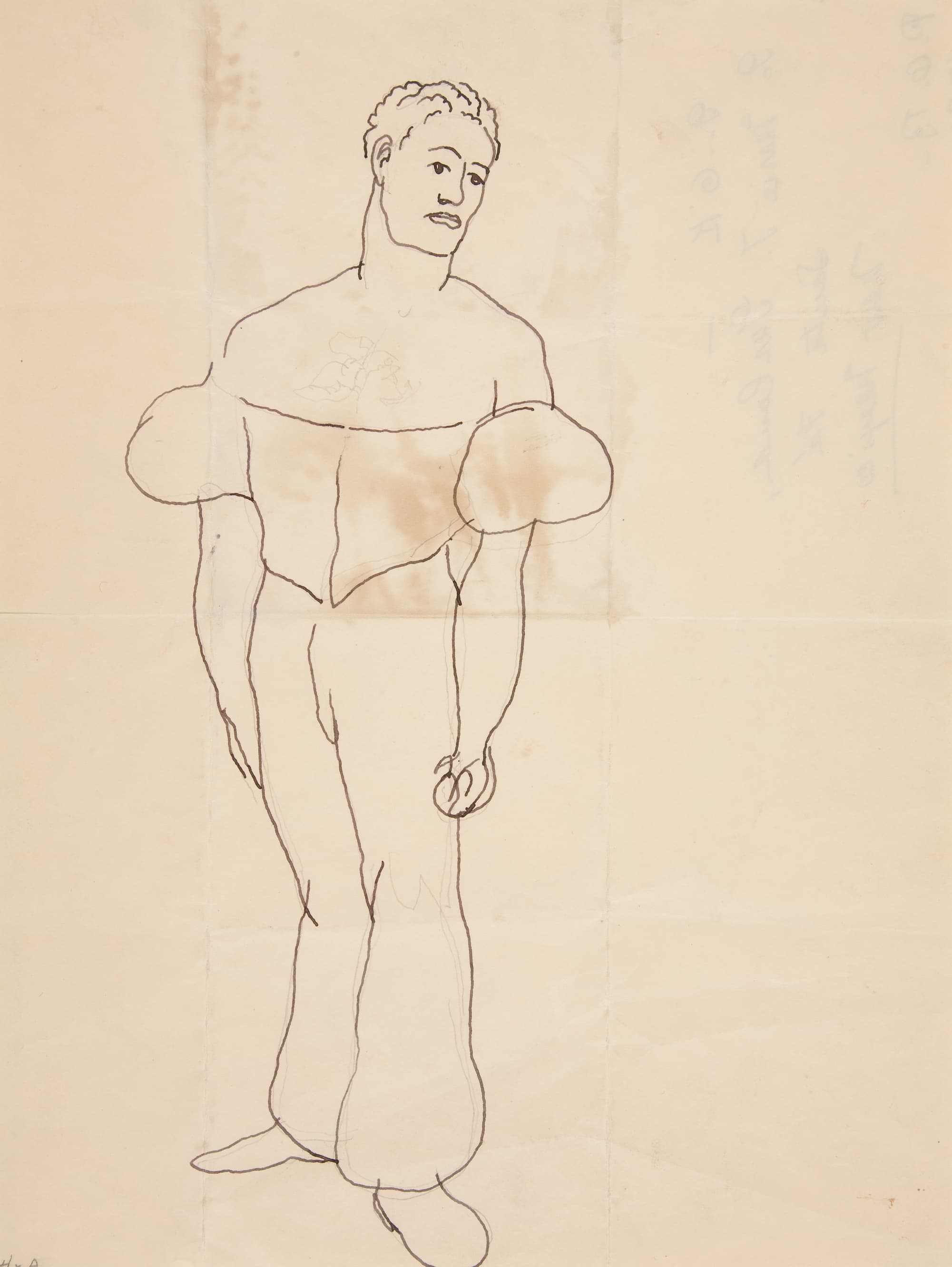 《杂耍者或穿着服装的人》（Juggler or Man in Costume）｜查尔斯·德穆斯 Charles Demuth｜约1917