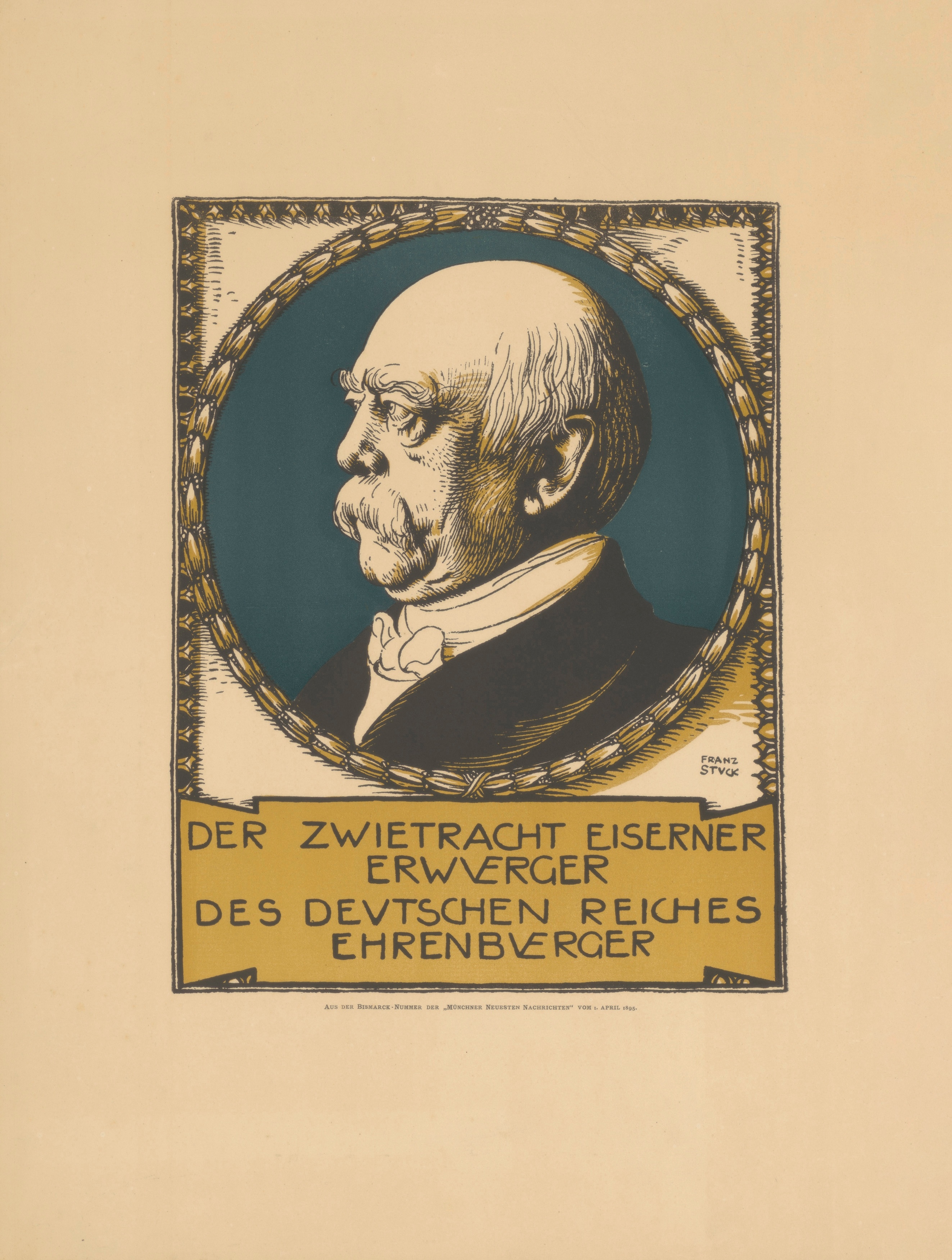 《不和：德意志帝国的铁腕扼杀者》（Discord, the Iron Strangler of the German Empire）｜弗朗茨·冯·施图克｜1895