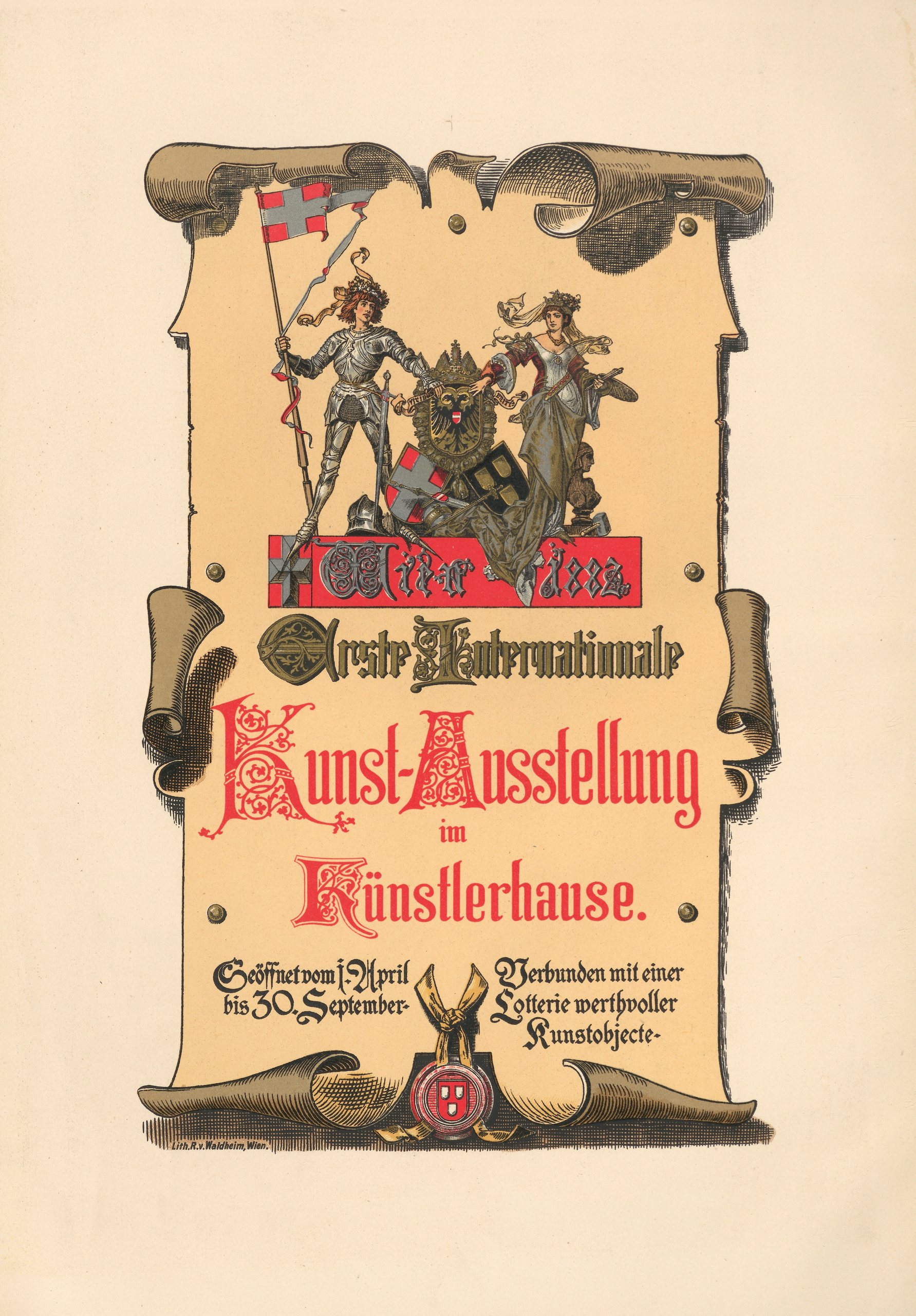 《1882 年在维也纳 Künstlerhaus 举办首届国际艺术展》（First international art exhibition in the Künstlerhaus, Vienna 1882）｜汉斯·马卡特 Hans Makart｜不明