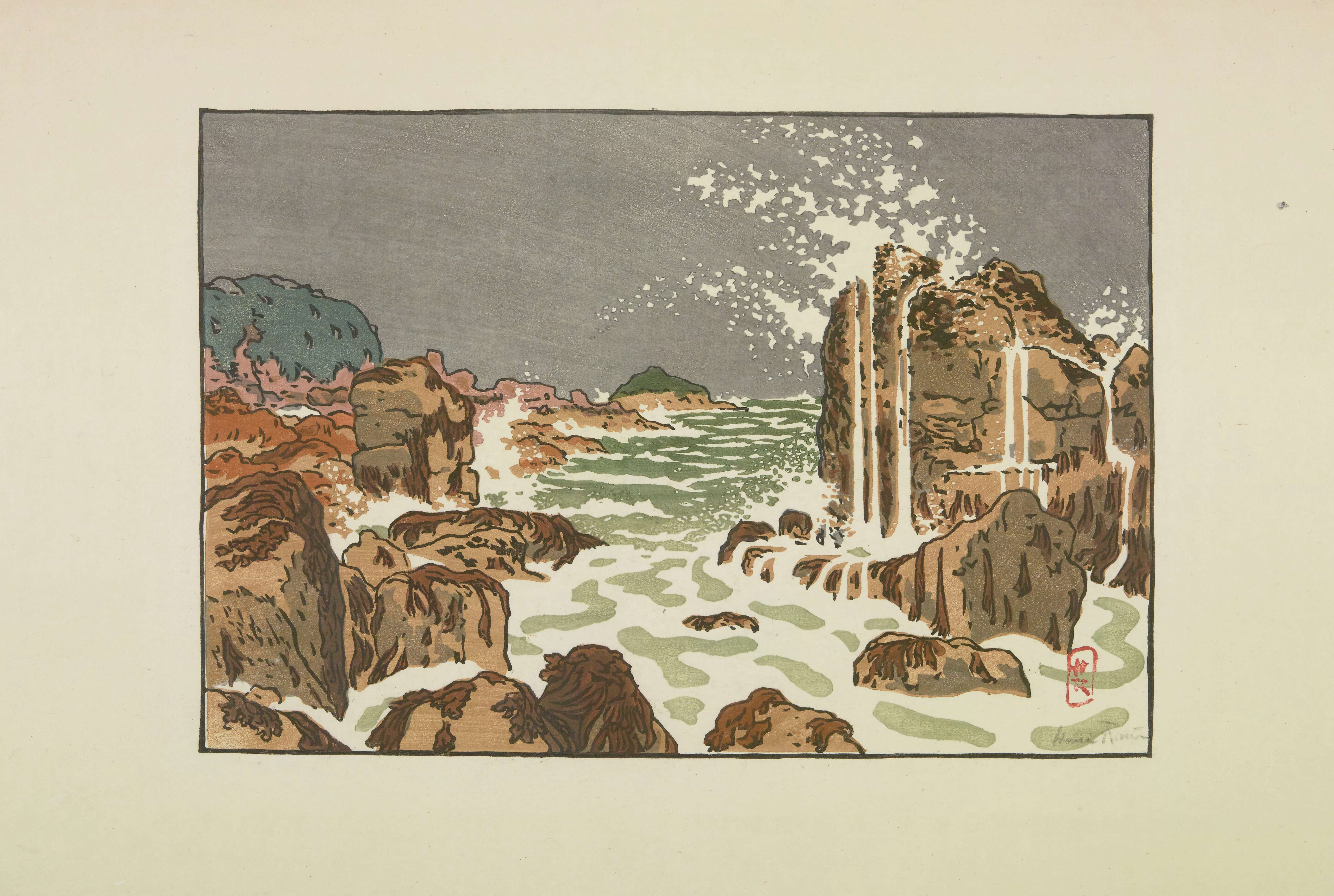 《阵风：海浪撞上礁石后如瀑布般落下（特雷布尔）》（Gust of Wind, the Wave Has Hit and Falls in Cascades (Tréboul)）｜亨利·里维埃 Henri Rivière｜1892