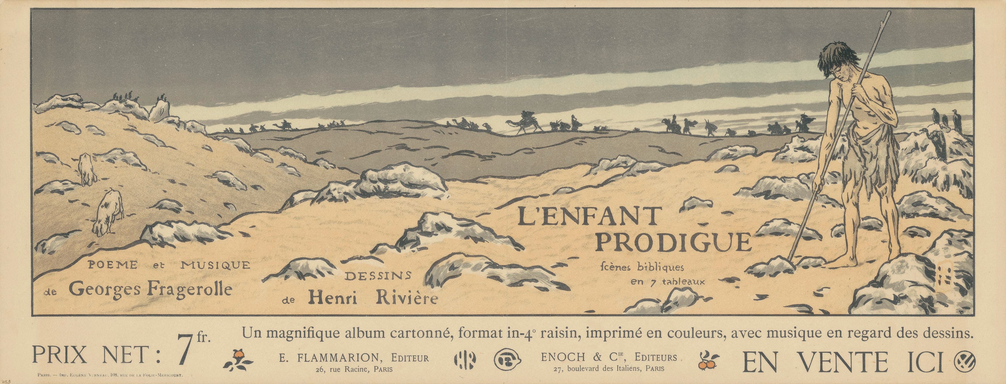 《浪子》（The Prodigal Son）｜亨利·里维埃 Henri Rivière｜1894