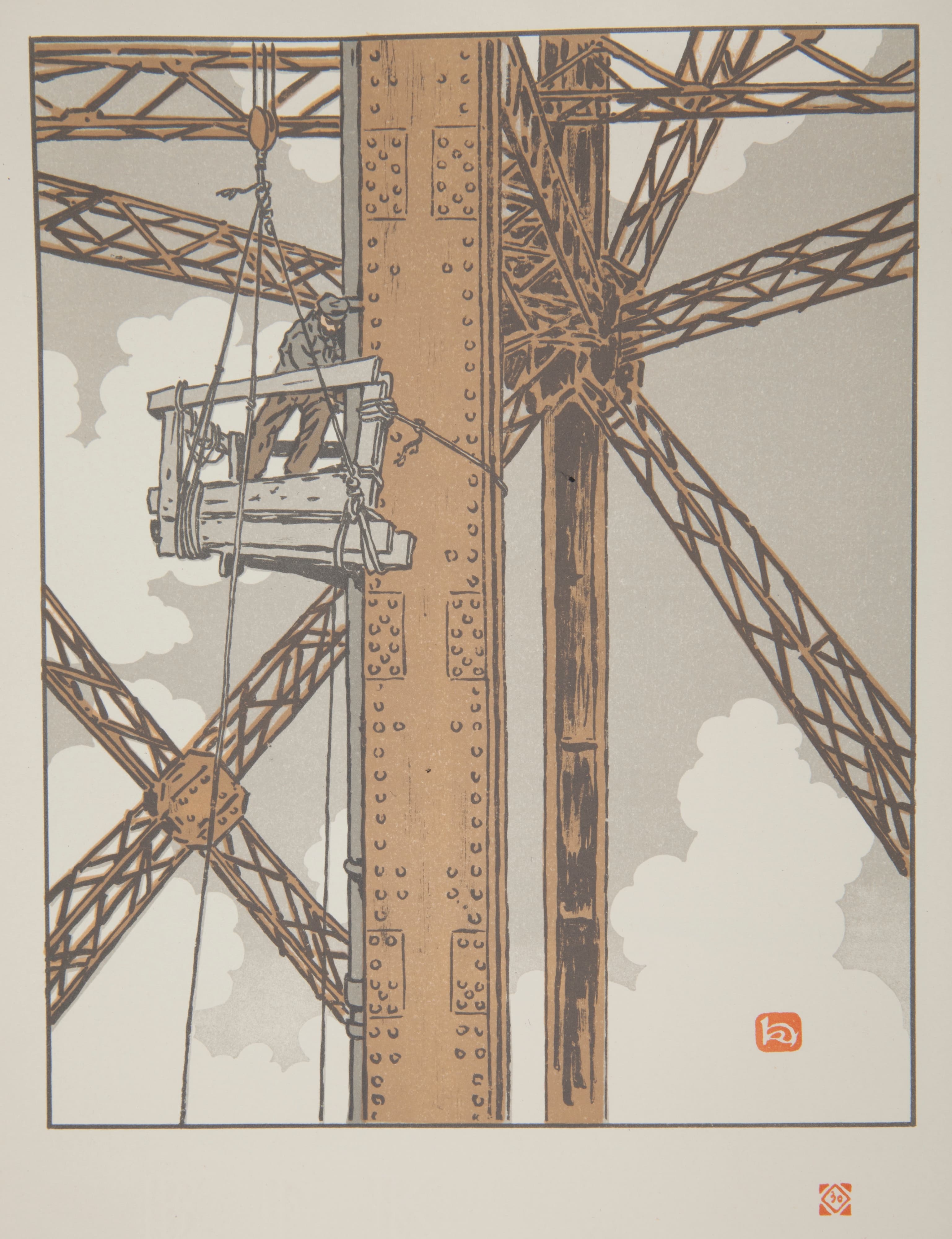 《塔内的水管工工人》（Plumber worker in the Tower）｜亨利·里维埃 Henri Rivière｜1902