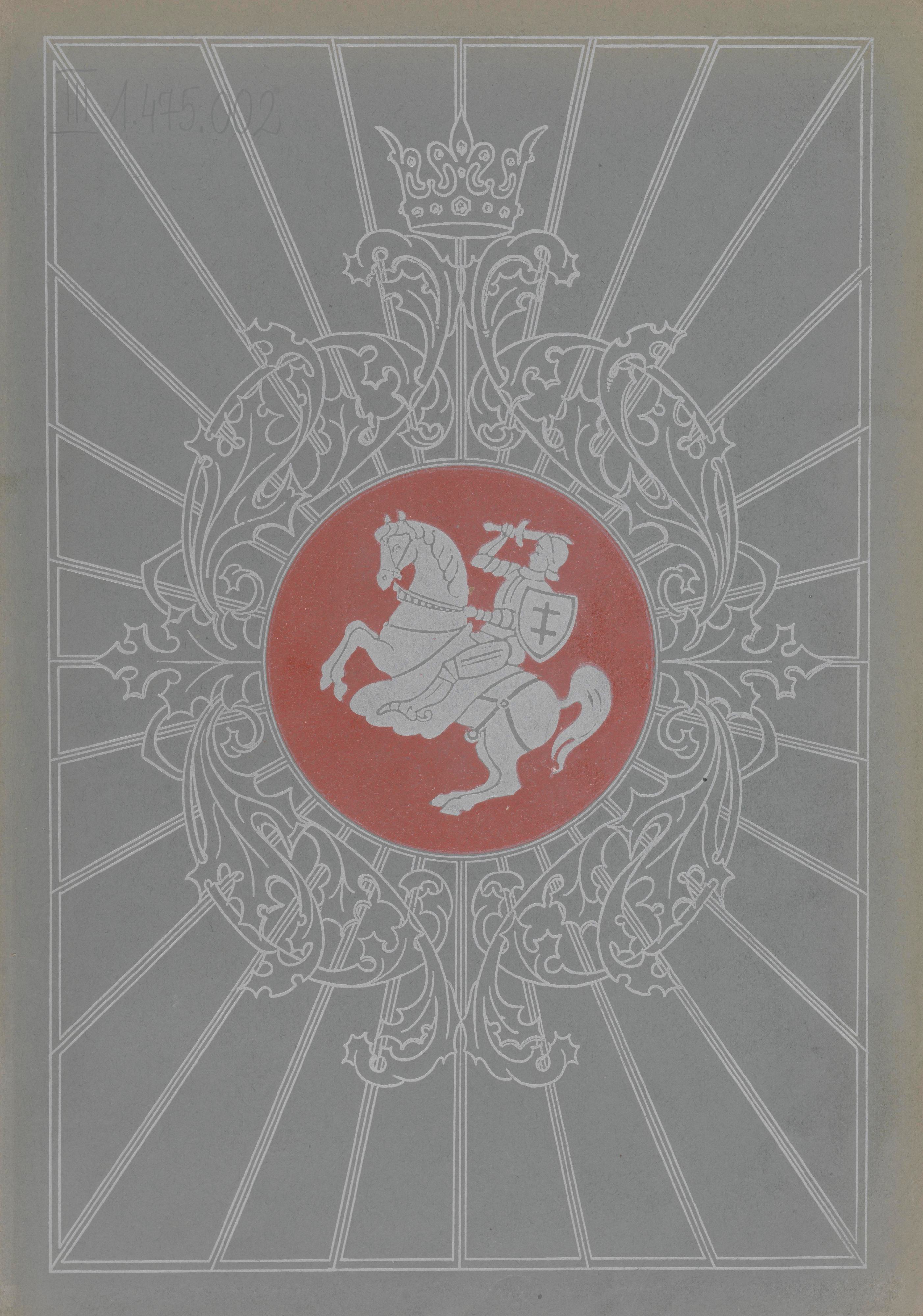 《波兰国王专辑 PL.4》（Album of Polish Kings Pl.4）｜扬·马泰伊科 Jan Matejko｜1913