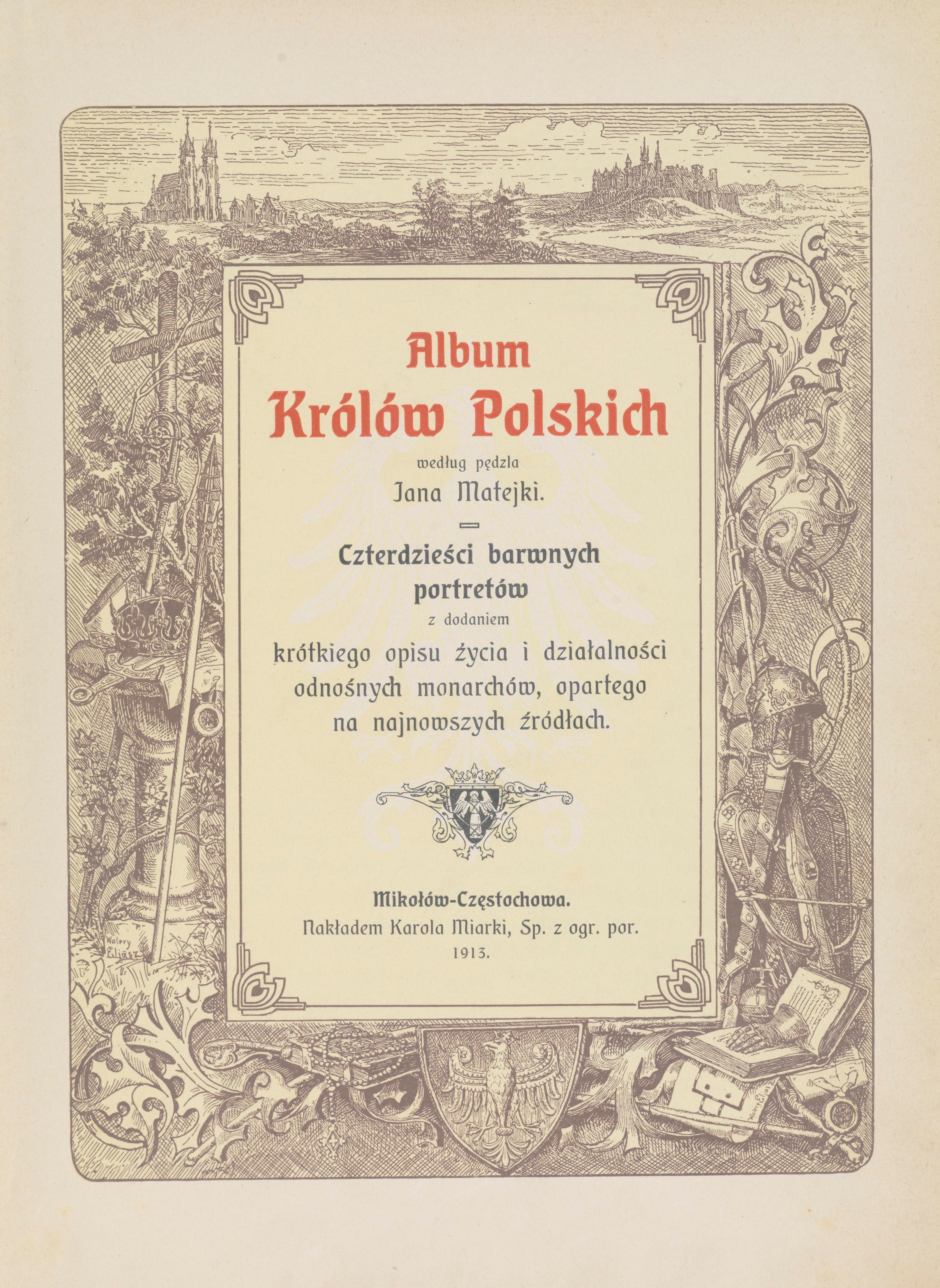 《波兰国王专辑 PL.2》（Album of Polish Kings Pl.2）｜扬·马泰伊科 Jan Matejko｜1913
