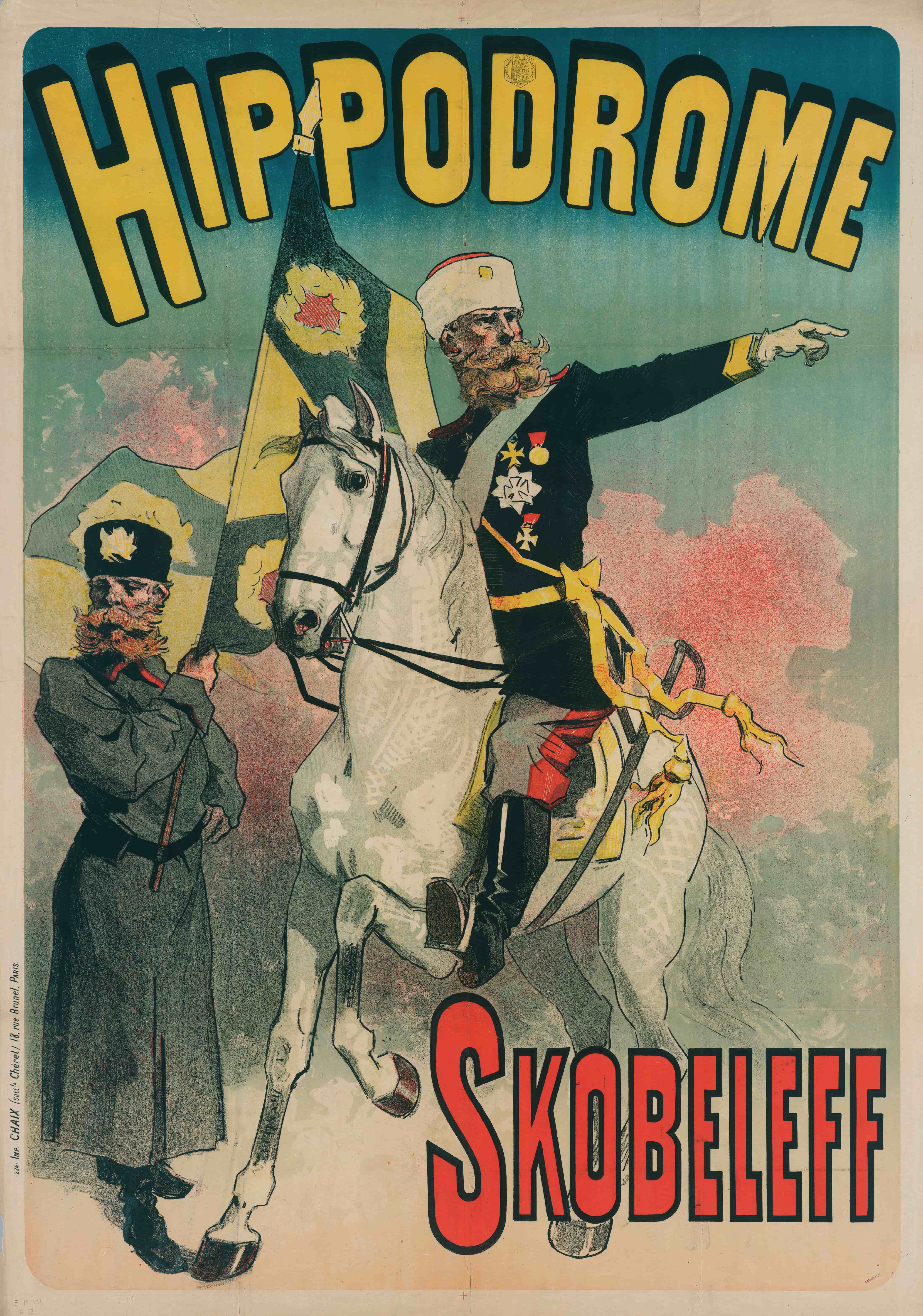 《斯科贝莱夫竞技场》（Hippodrome Skobeleff）｜朱尔·谢雷 Jules Chéret｜1888