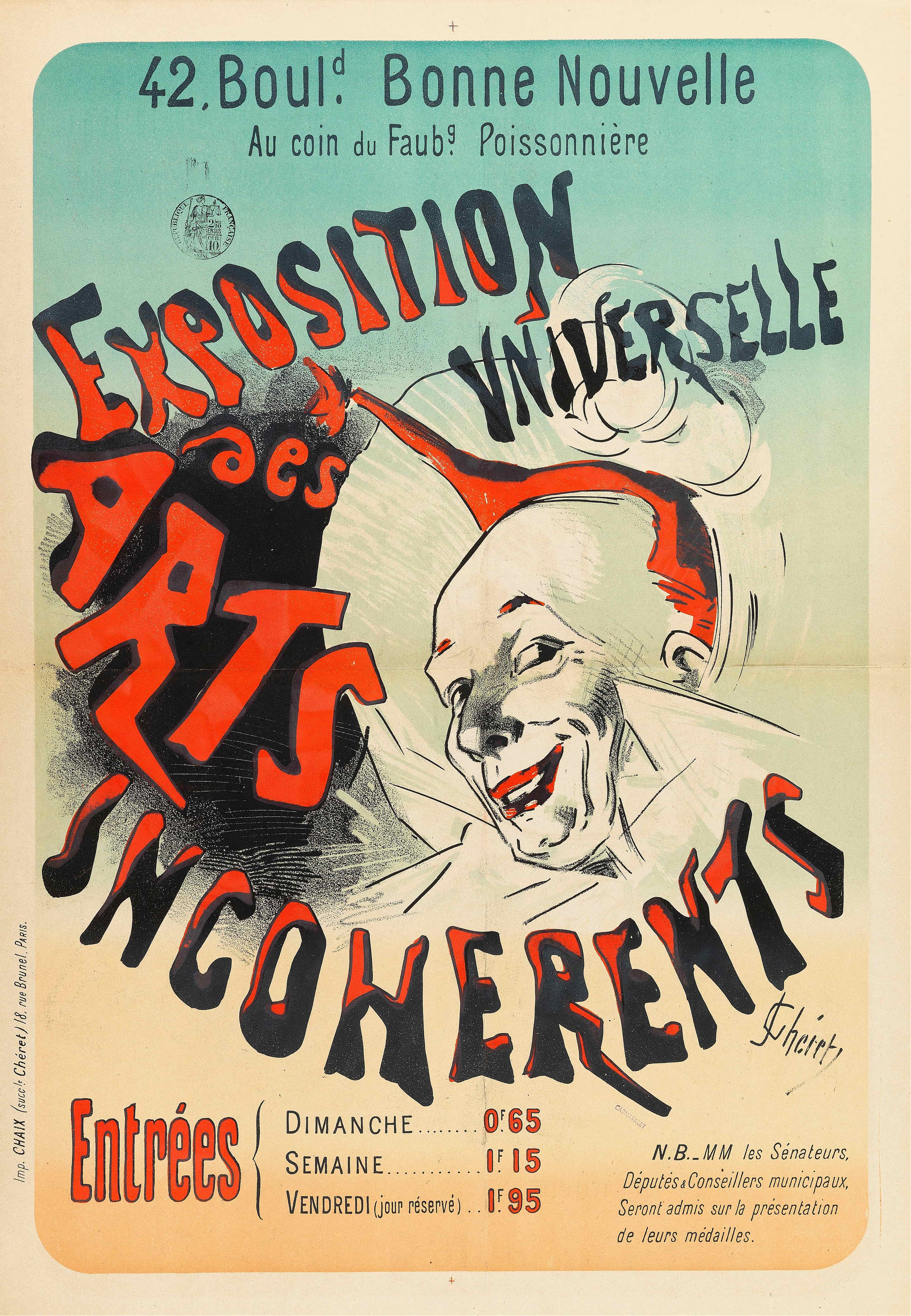 《不连贯艺术世界展览》（Universal Exhibition of Incoherent Arts）｜朱尔·谢雷 Jules Chéret｜1889