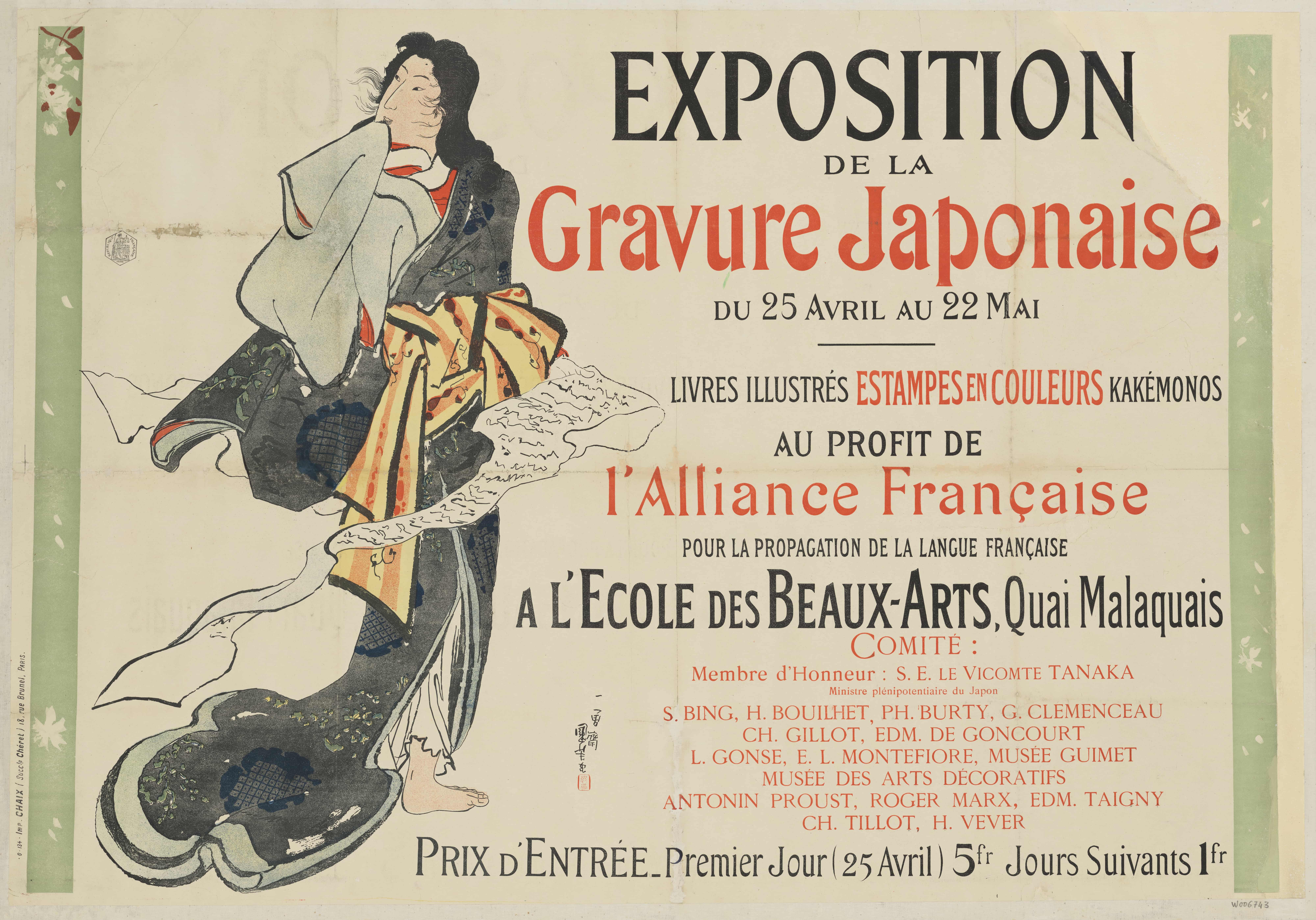 《4月25日至5月22日，美术学院举办日本版画展》（Exhibition of Japanese engraving from April 25 to May 22. At the School of Fine Arts）｜朱尔·谢雷 Jules Chéret｜1890