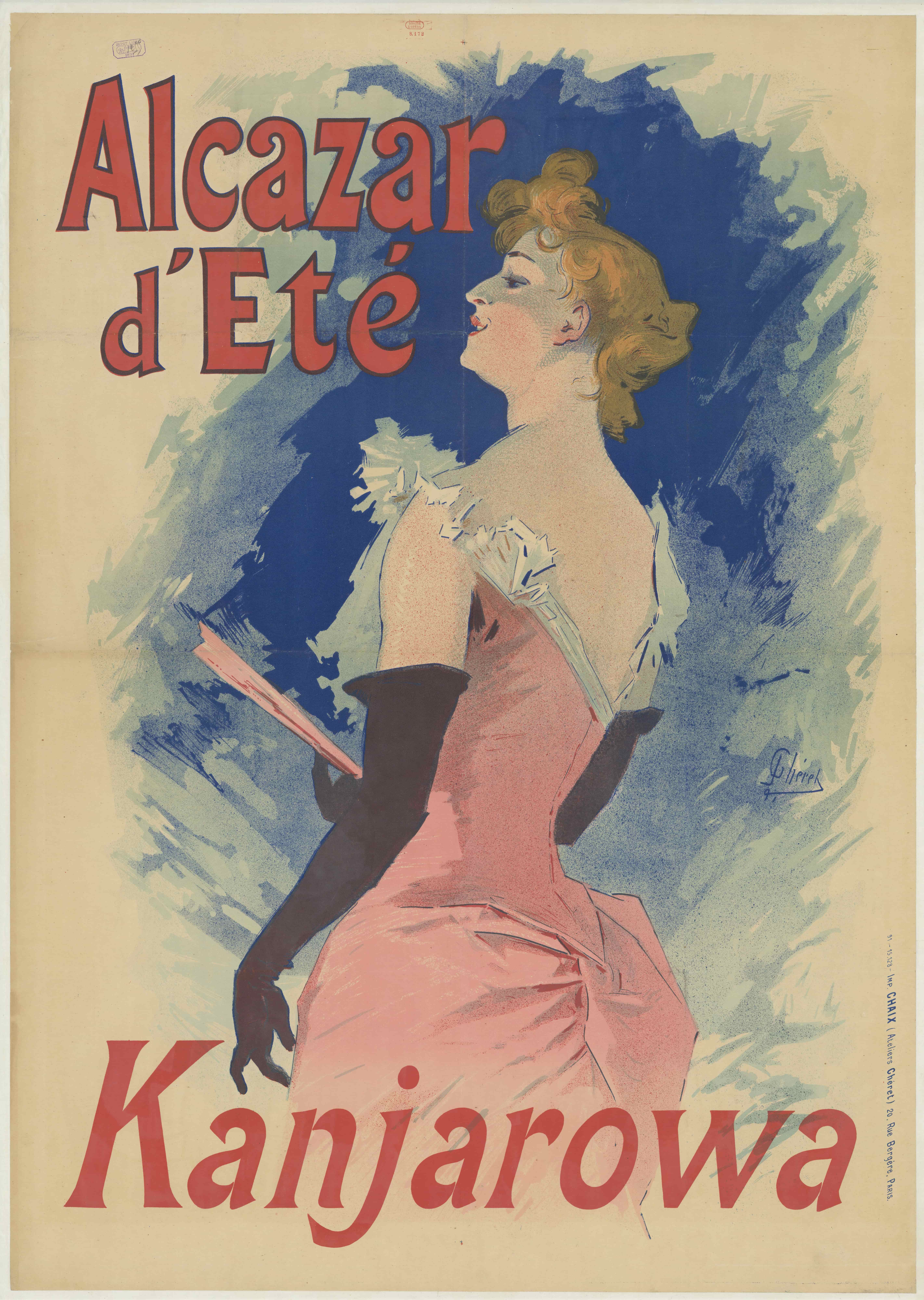《夏季阿尔卡萨。坎贾罗瓦》（Summer Alcazar. Kanjarowa）｜朱尔·谢雷 Jules Chéret｜1891